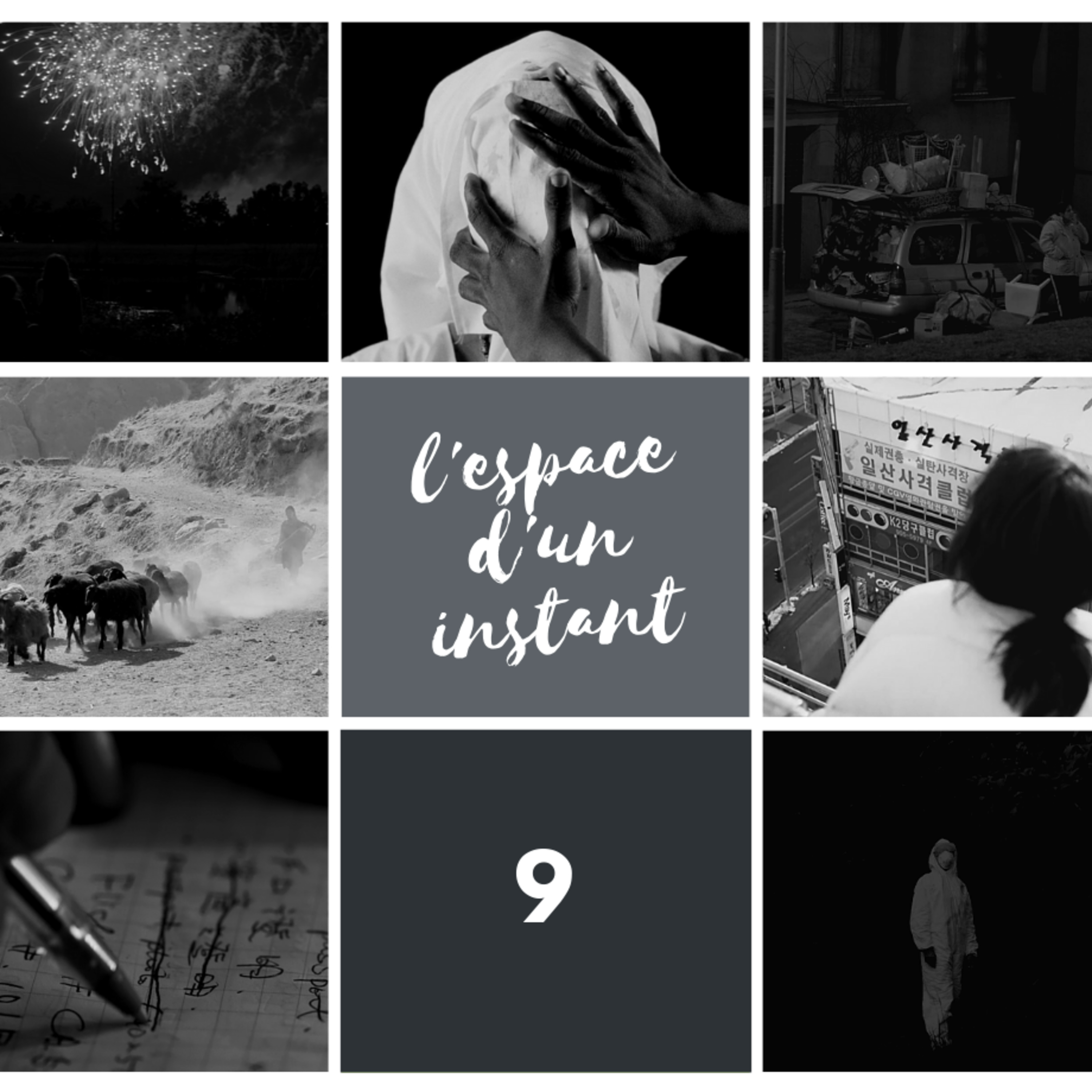 L\'espace d\'un instant