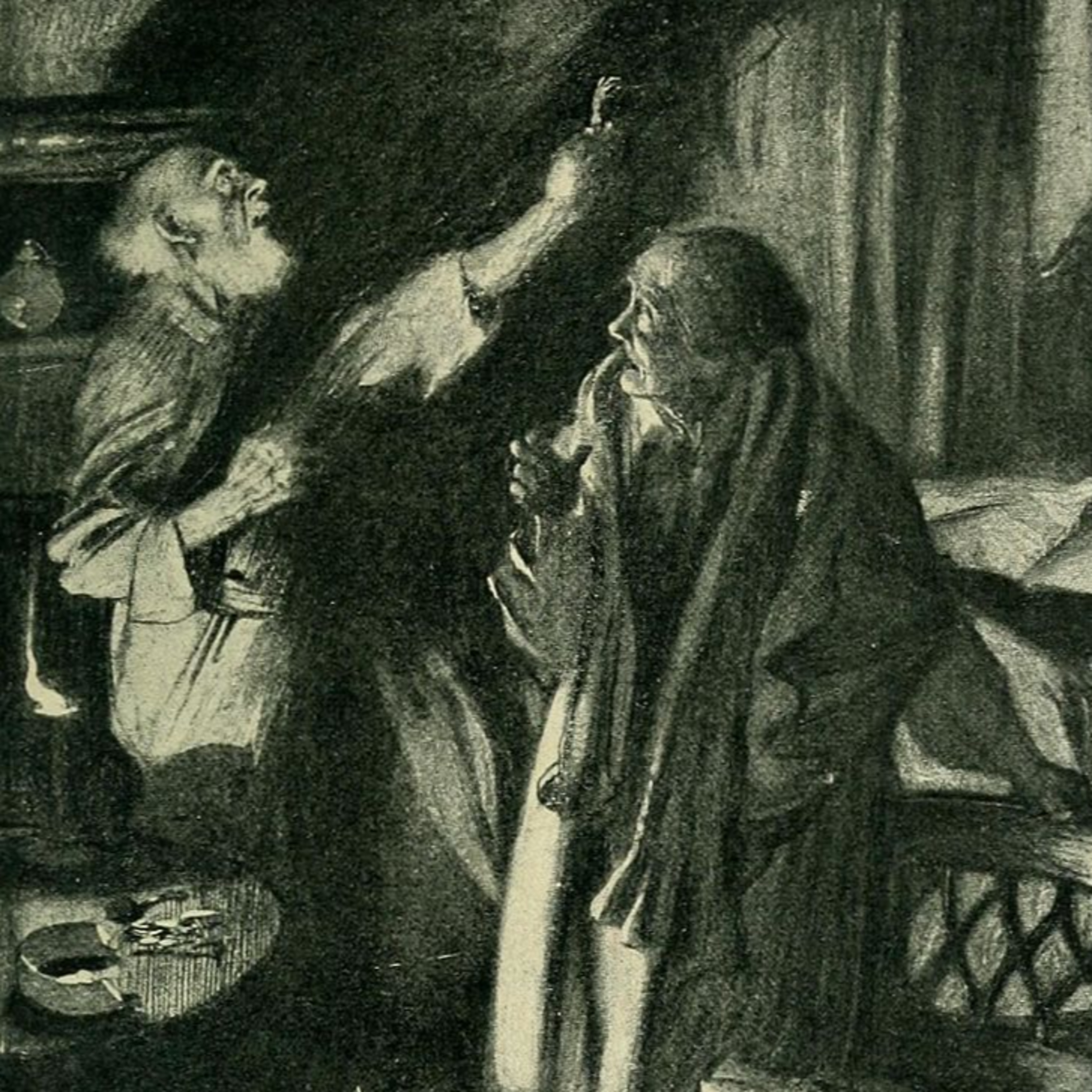 El Aleph
