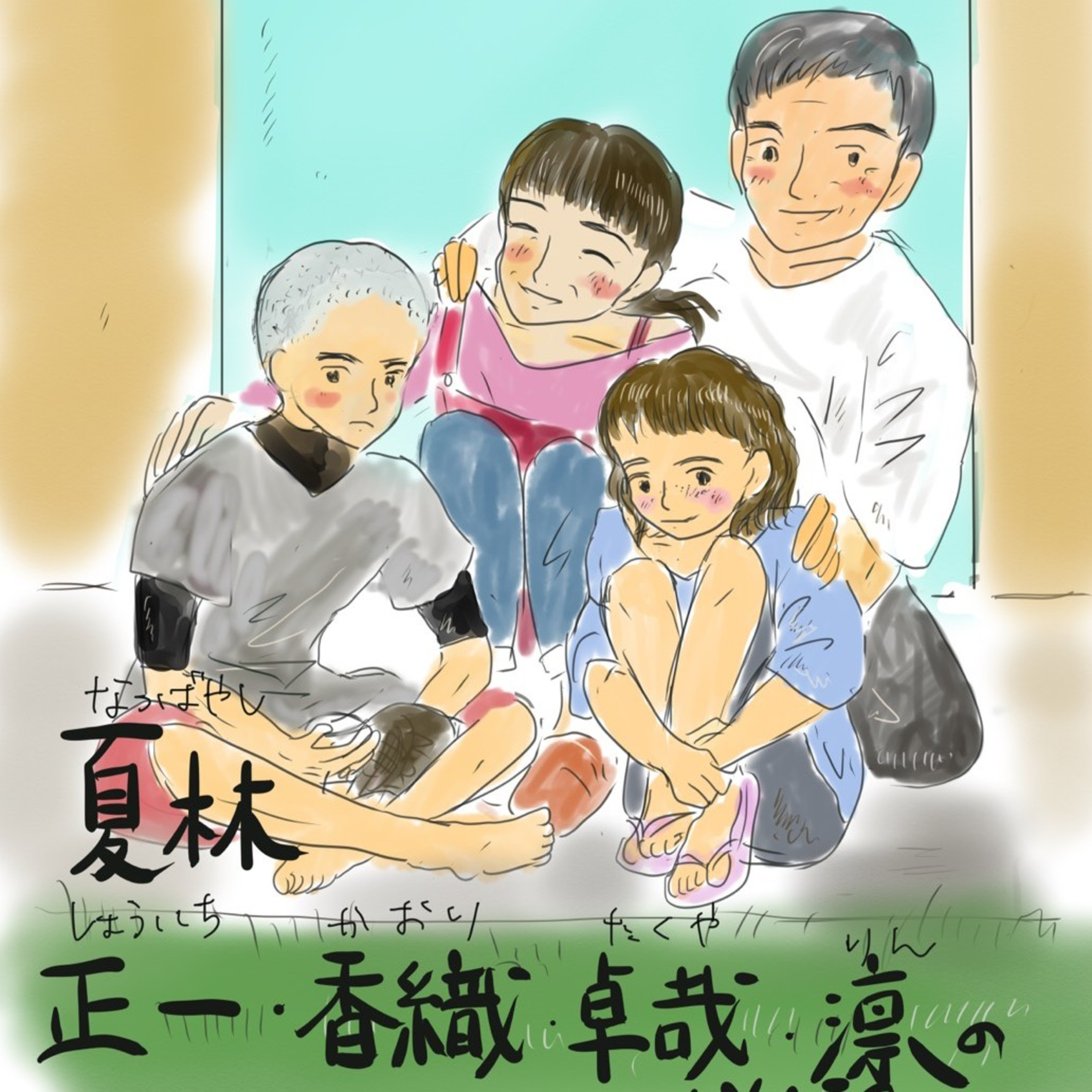 #06 101号室 ココアケーキ