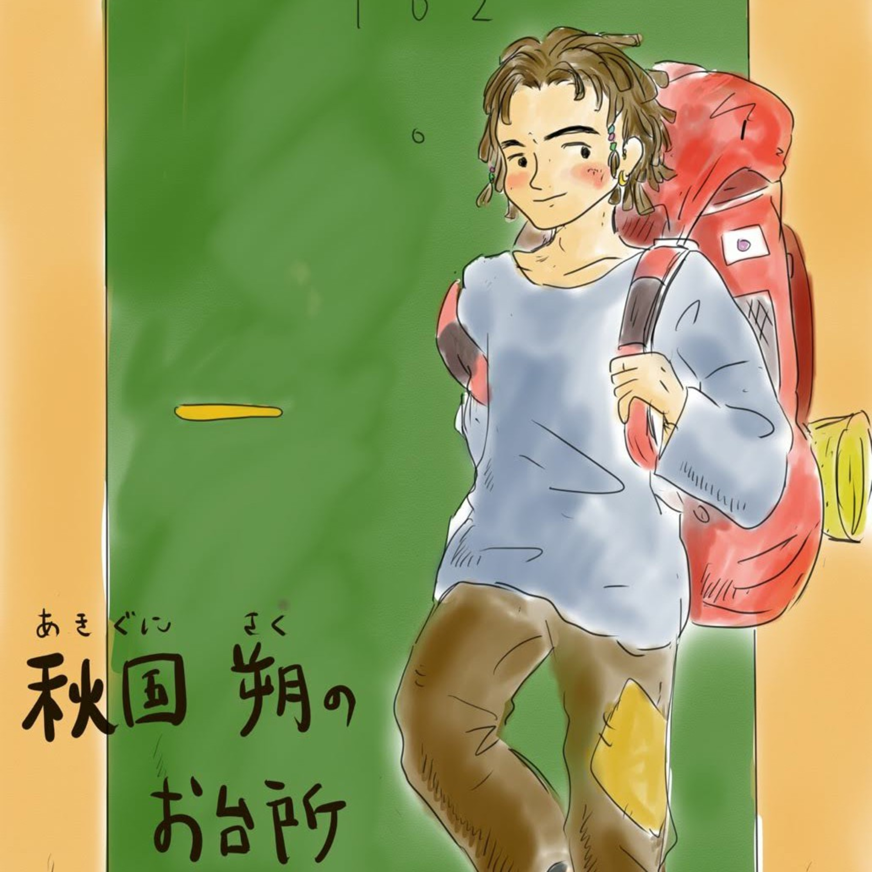 #13 102号室 とんかつ