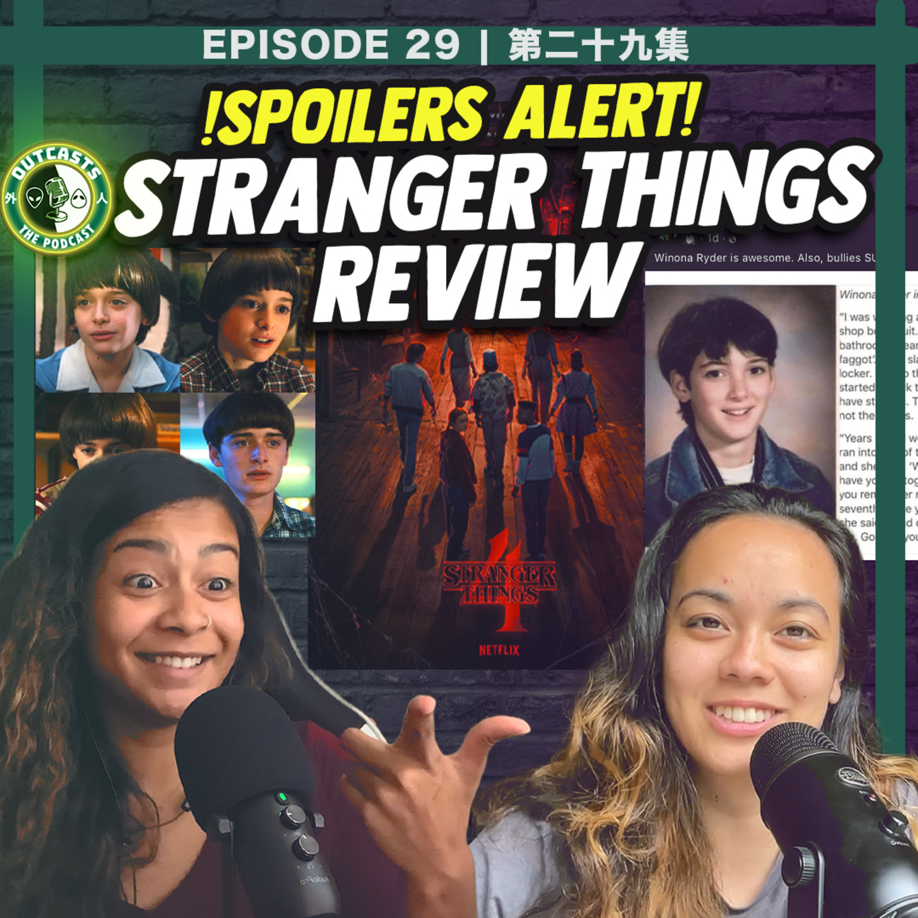 How Winona Ryder is a Boss: Stranger Things Review episode artwork