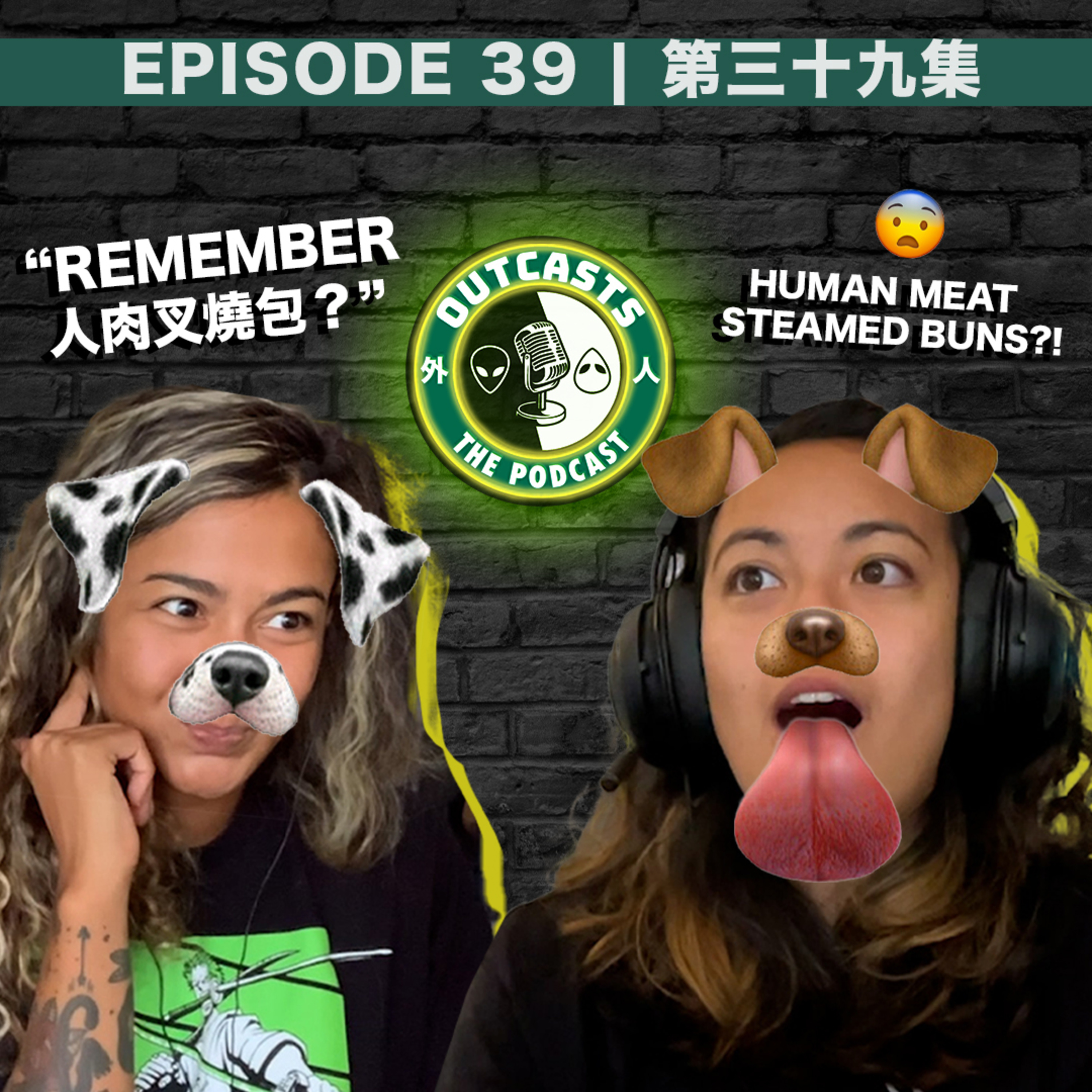 OUTCASTS the Podcast
