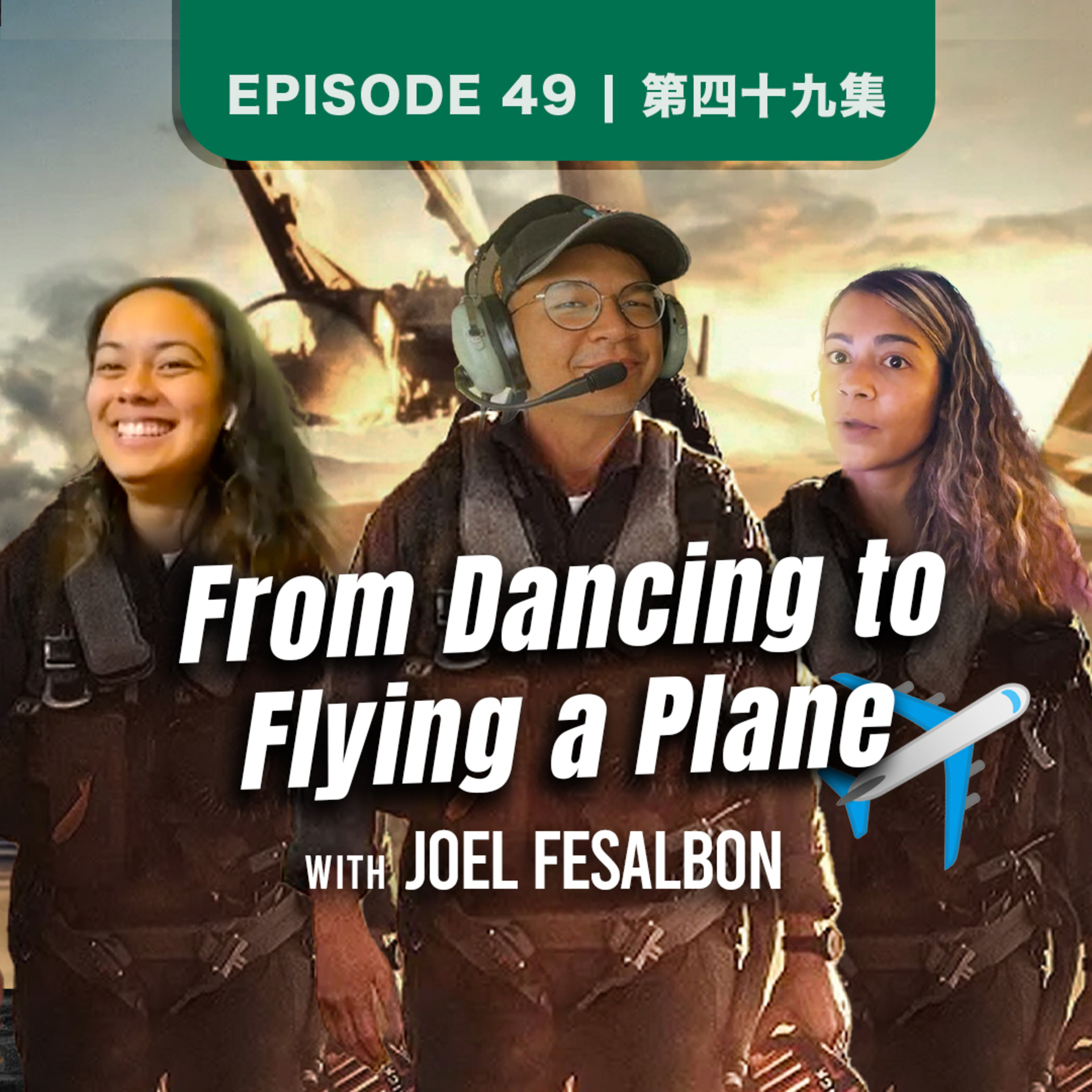 From Dancing to flying a plane with Joel | Outcasts the Podcasts 49