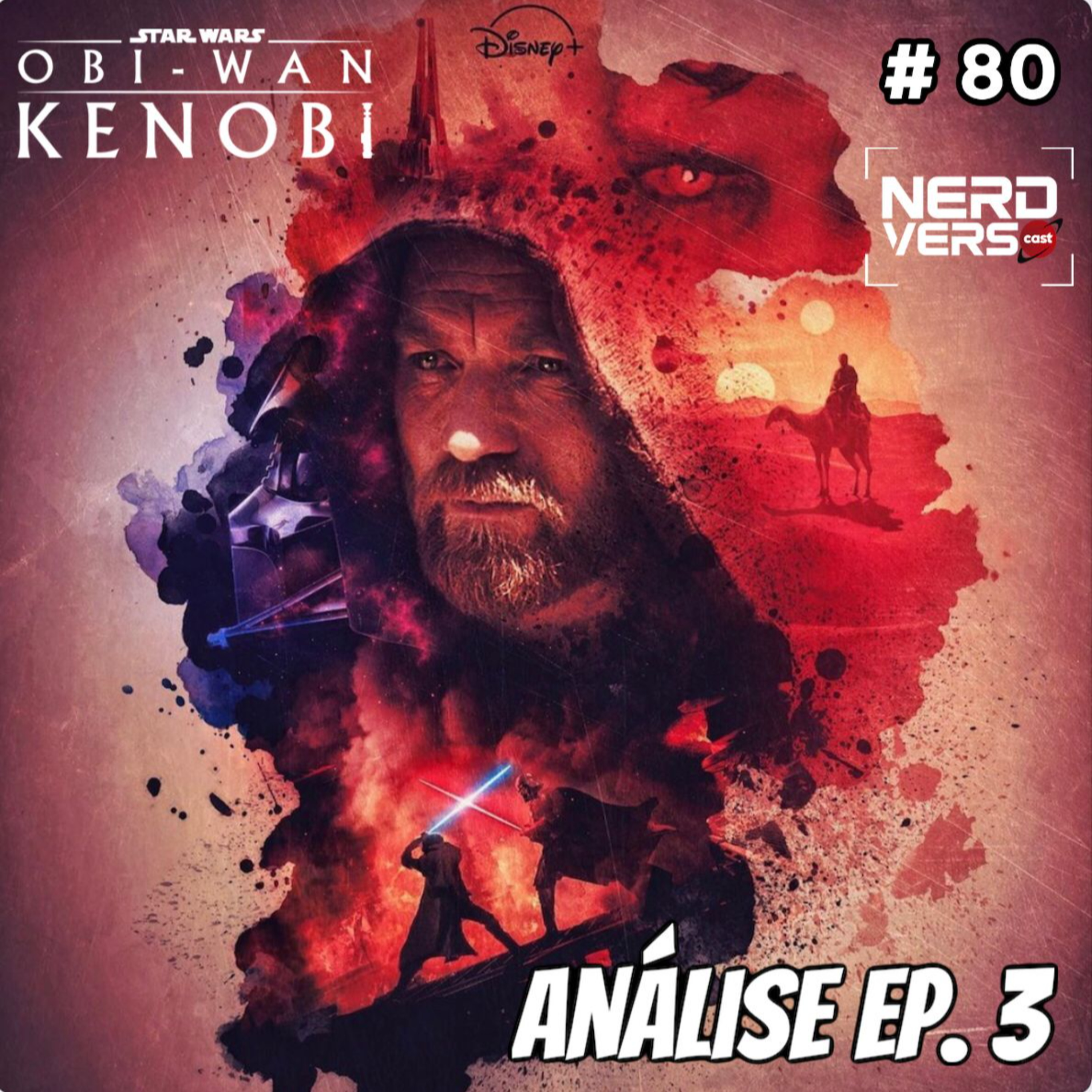 NerdVerso