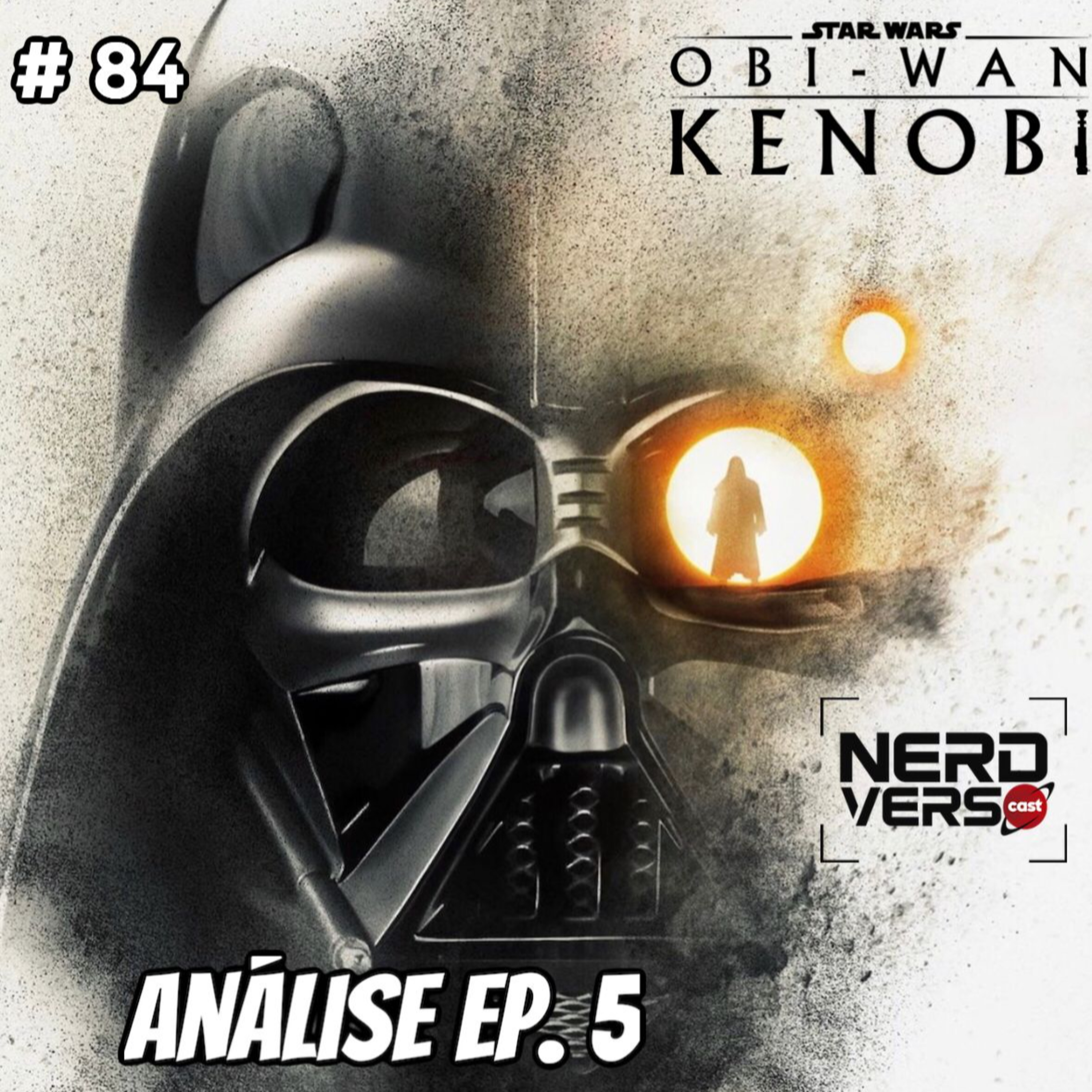 NerdVerso
