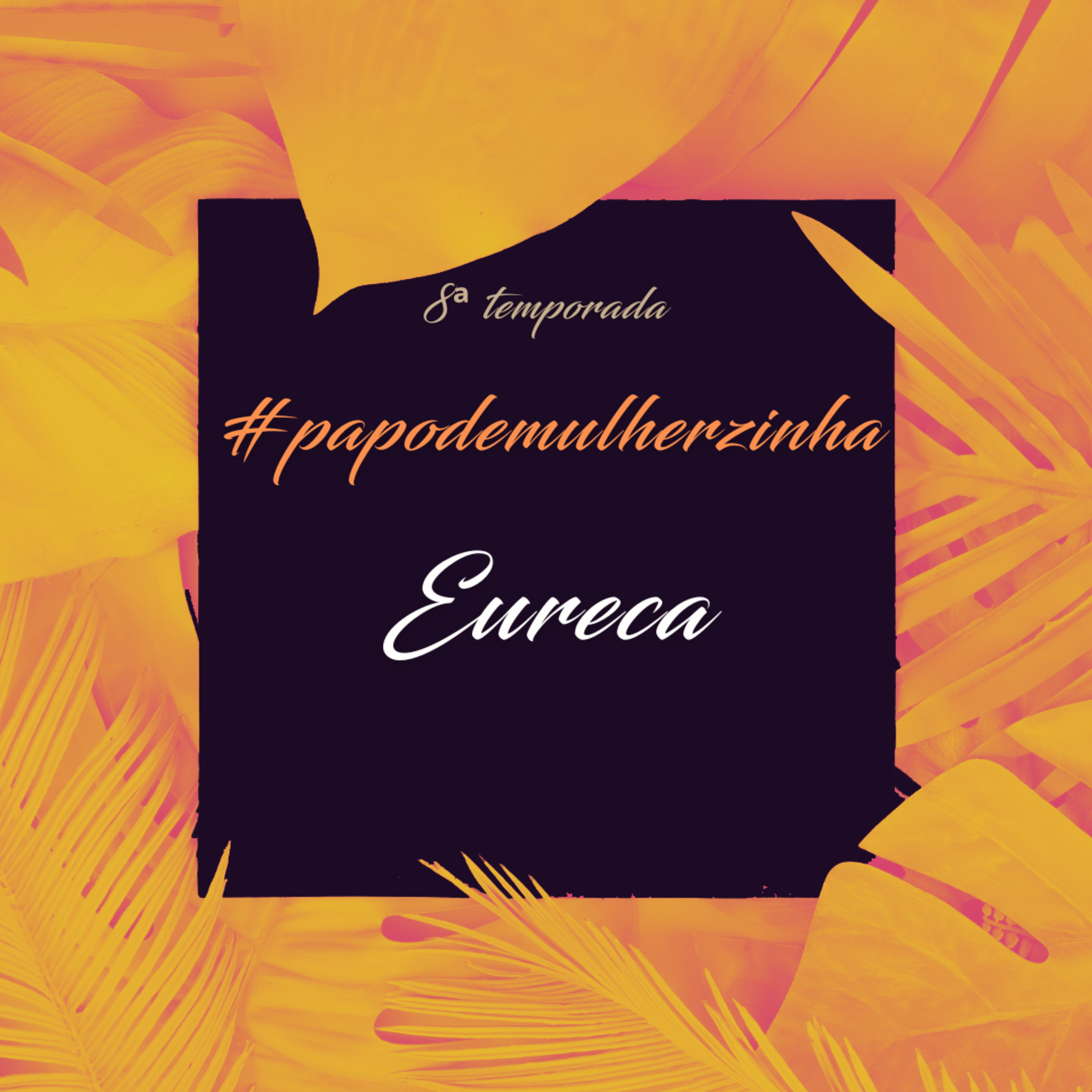 Eureca episode artwork