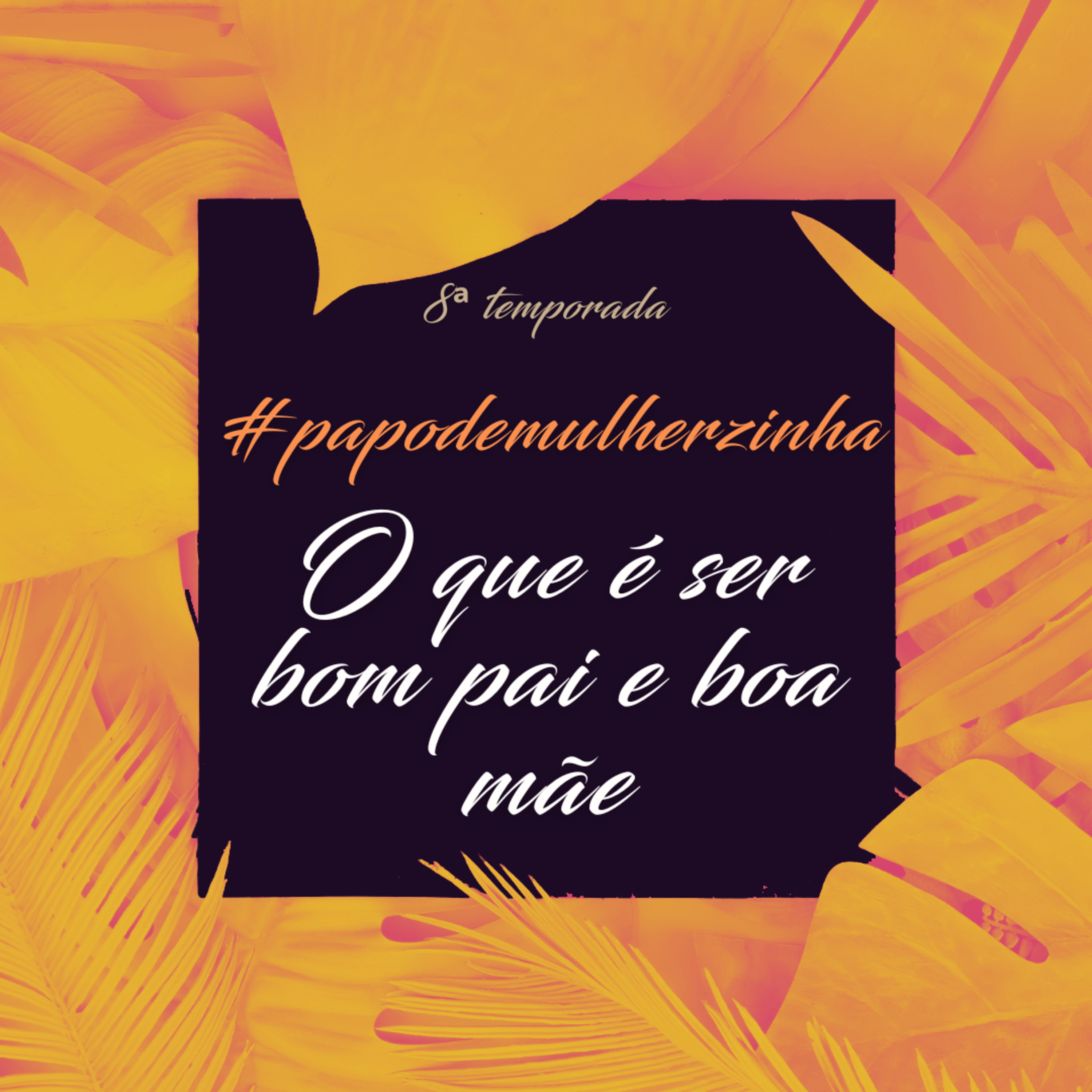 Sal da Terra PC