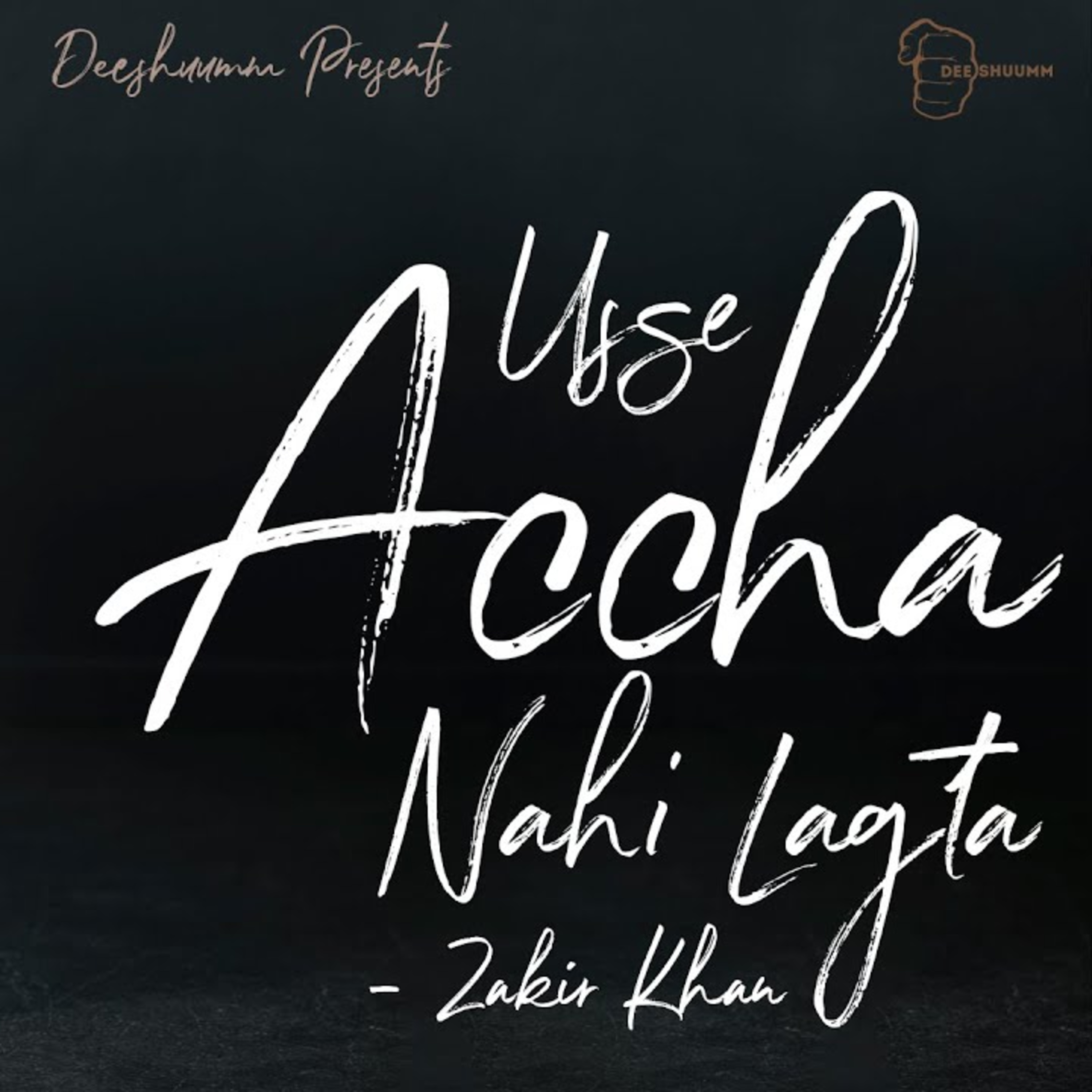 Dil Se Dil Ki Baat | Best Of Poetry, Shayari, Gazal, Nazm | Deeshuumm