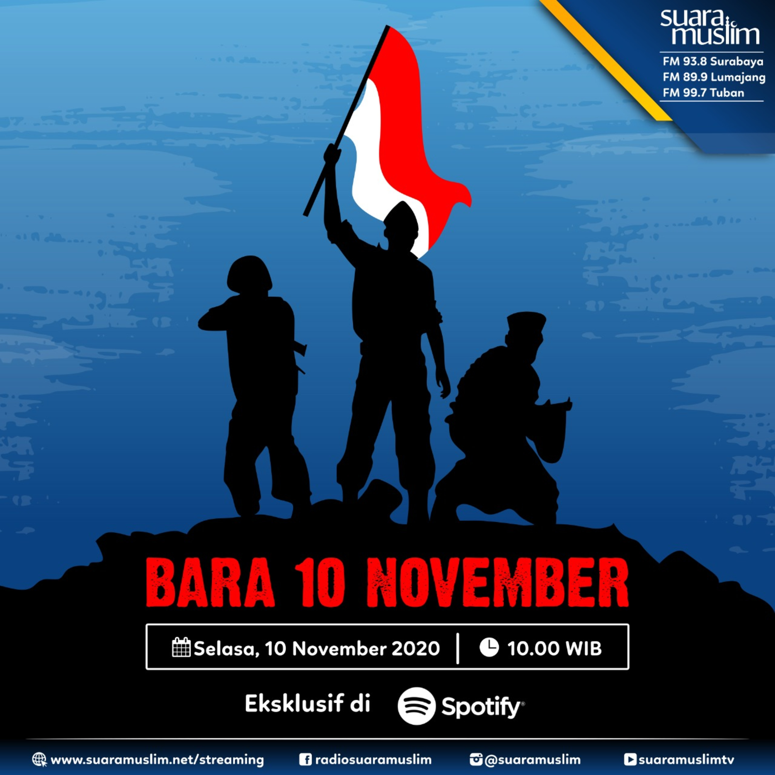 Suara Muslim