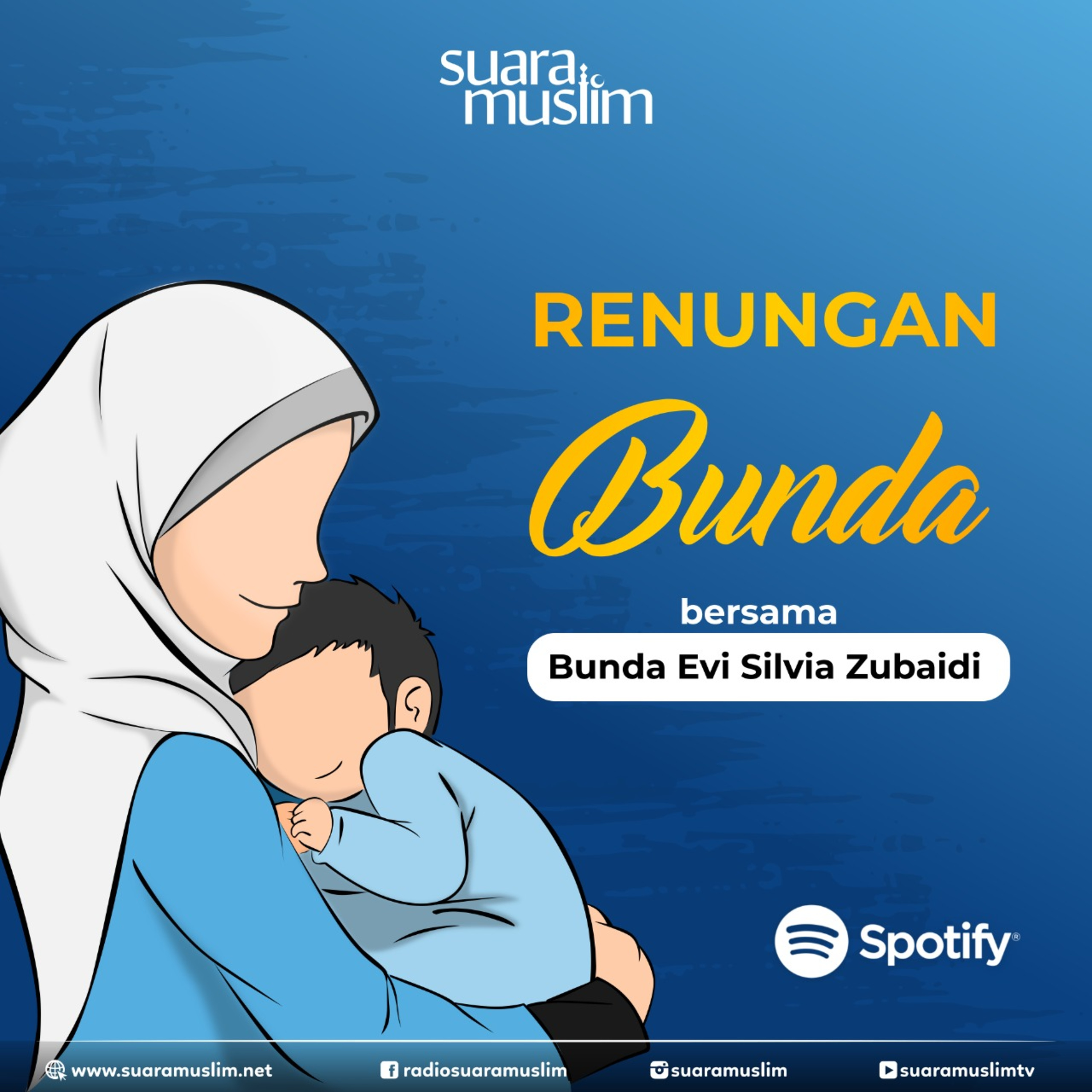Suara Muslim