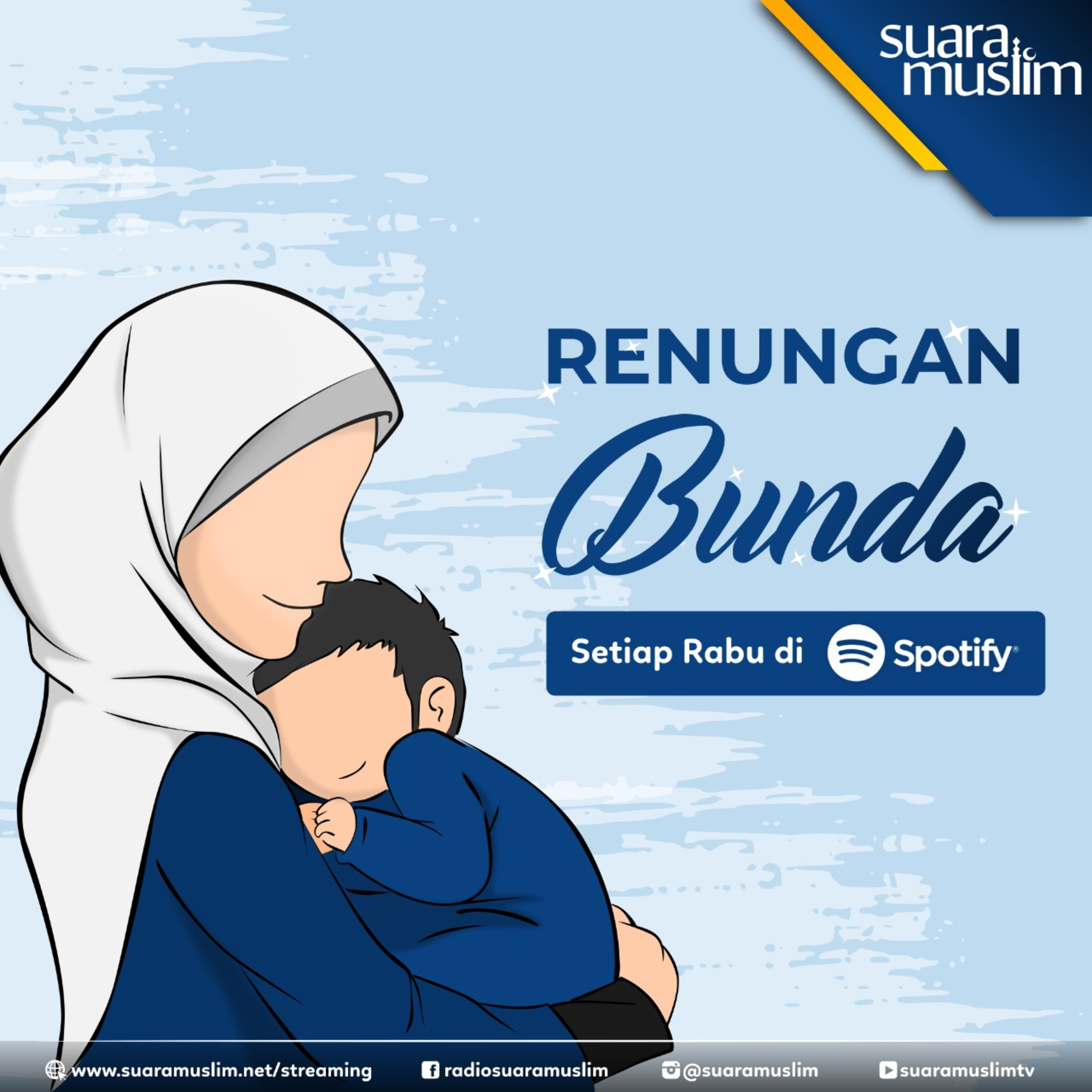Suara Muslim