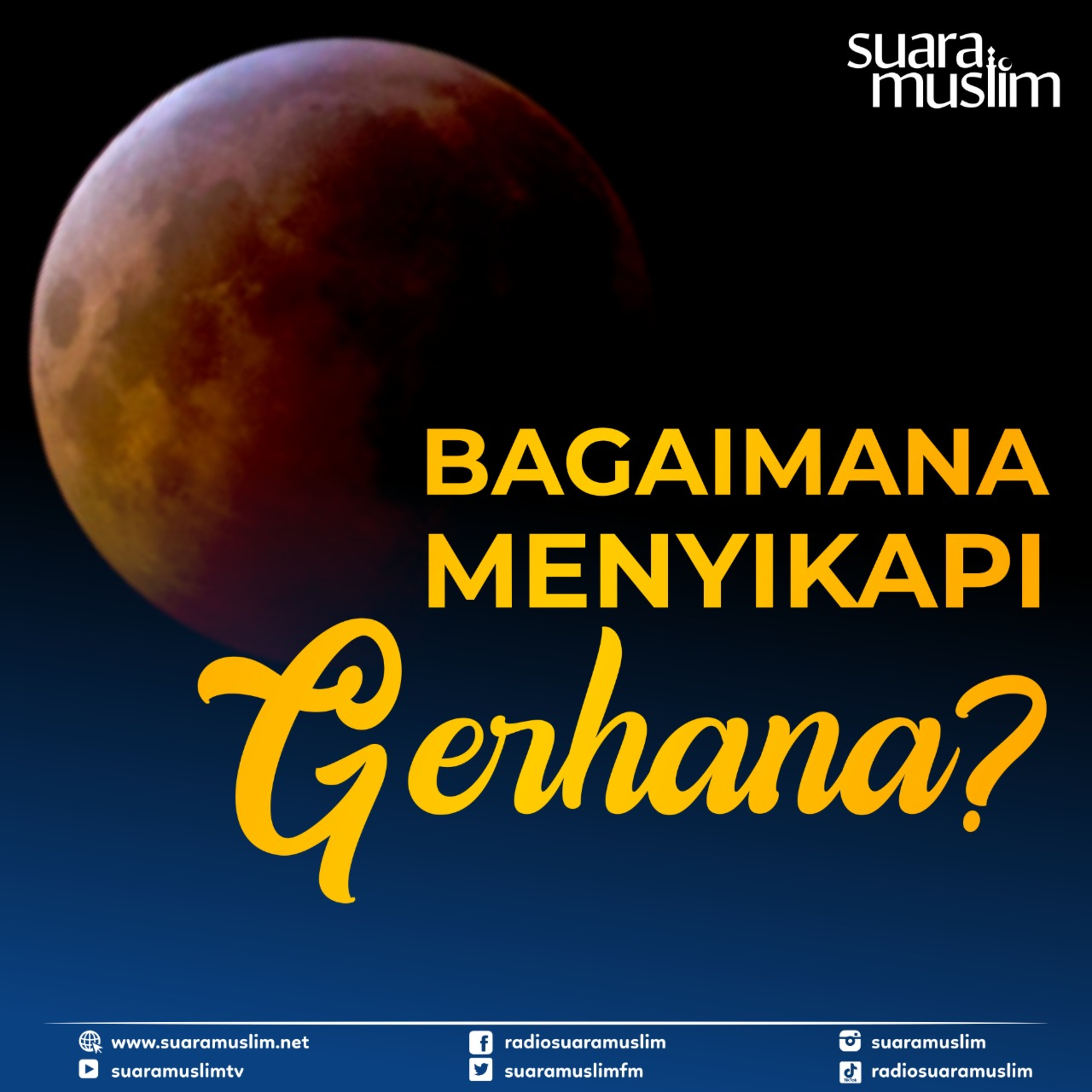Suara Muslim