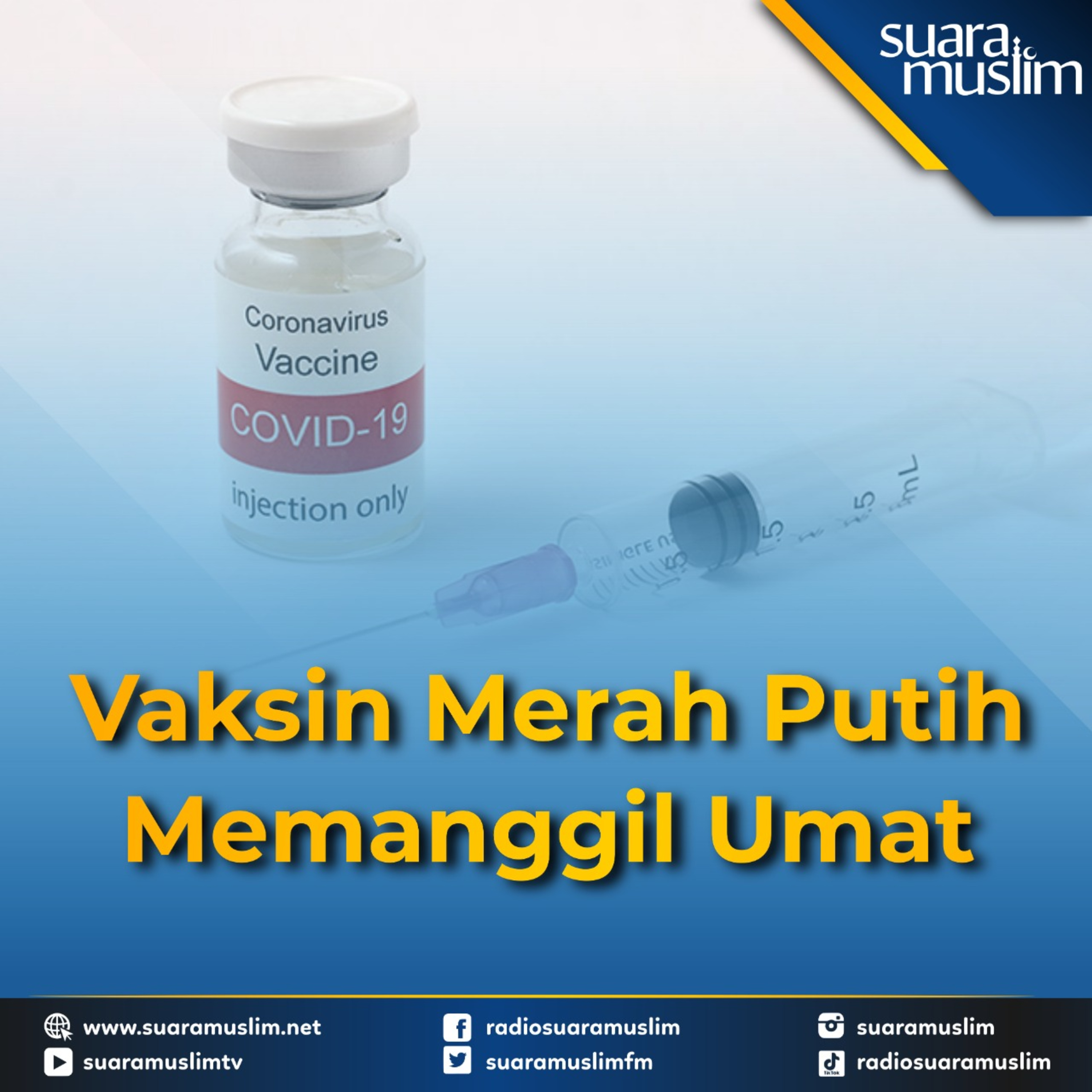Suara Muslim