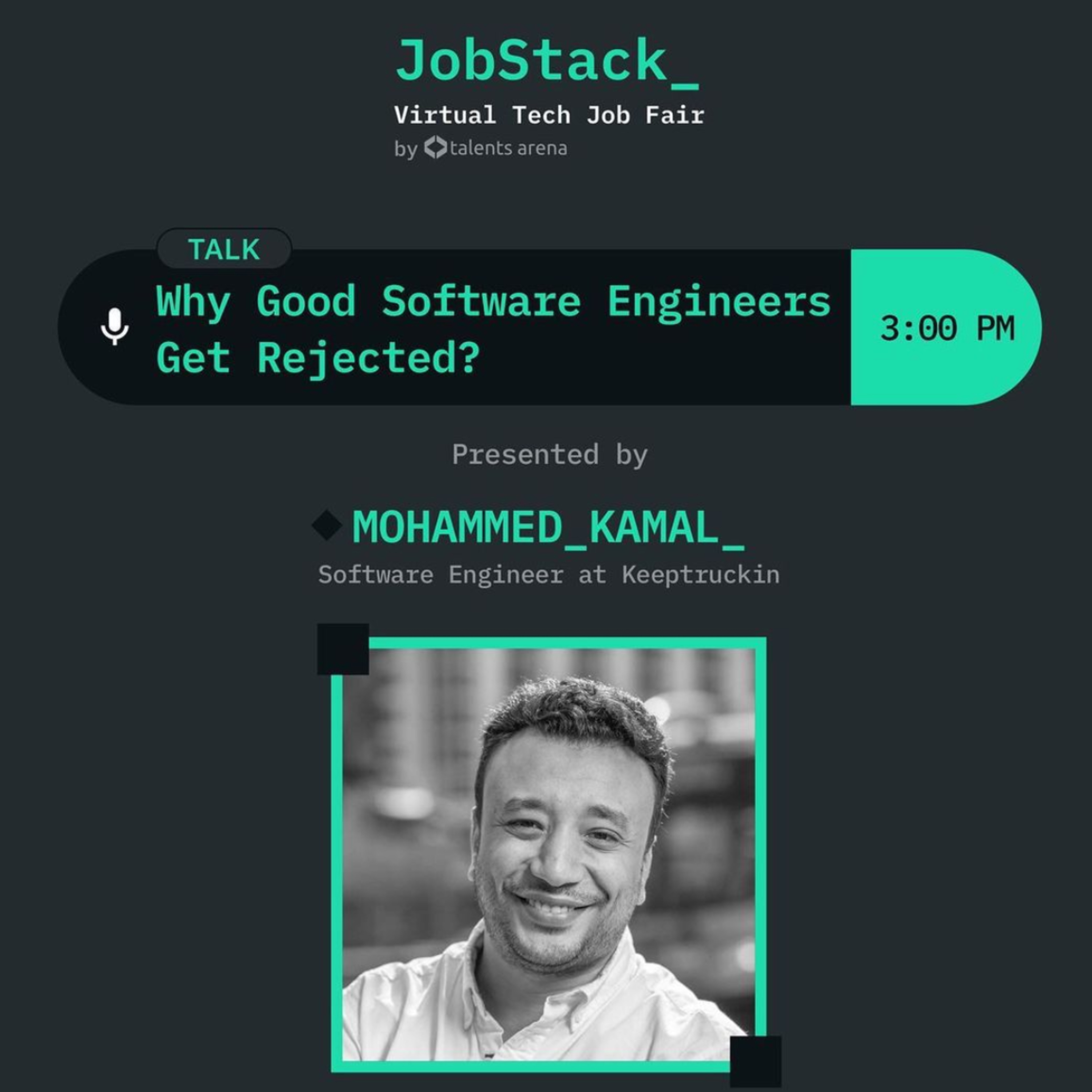 Why good software engineers get rejected?