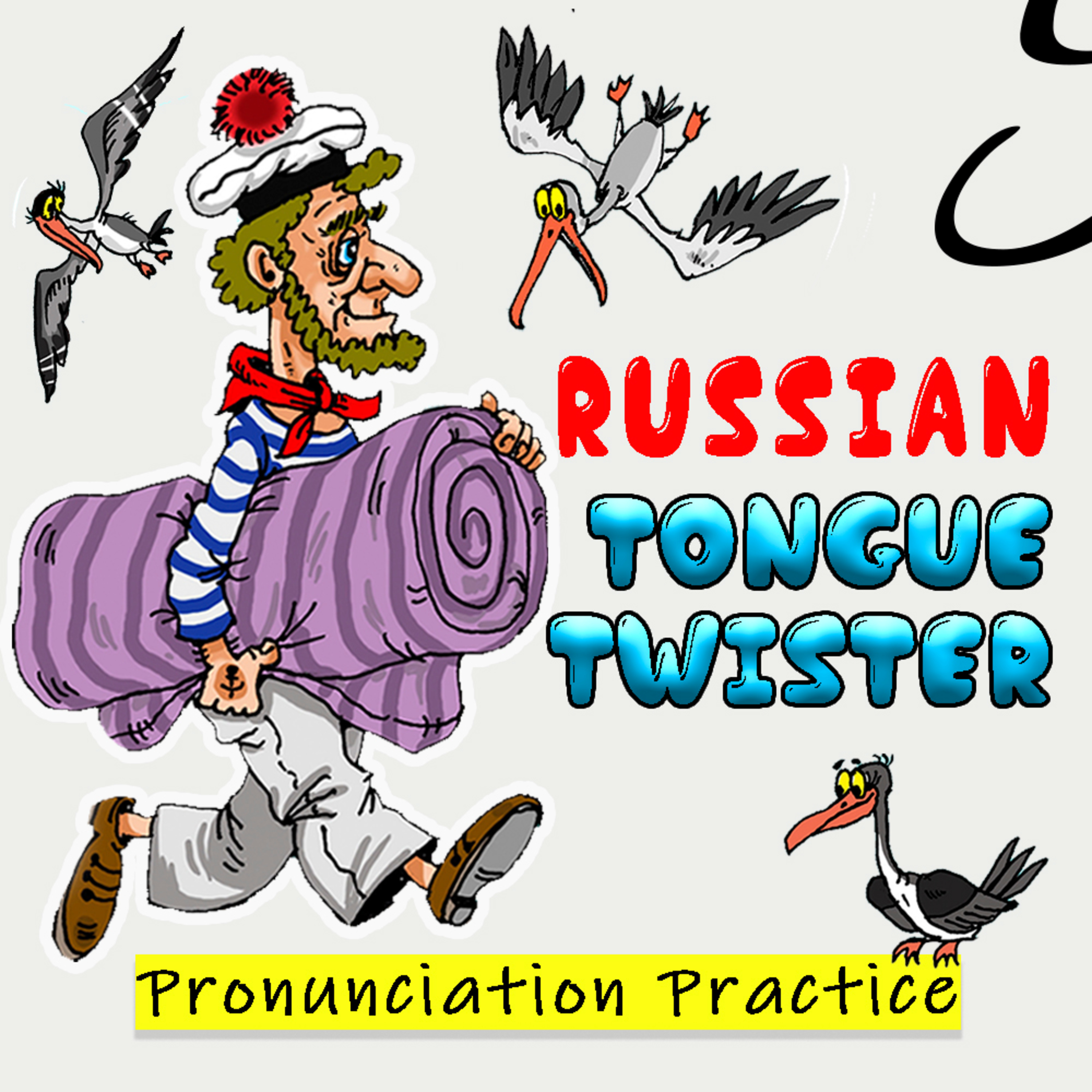 Russian Tongue Twister · Russian Pronunciation Practice