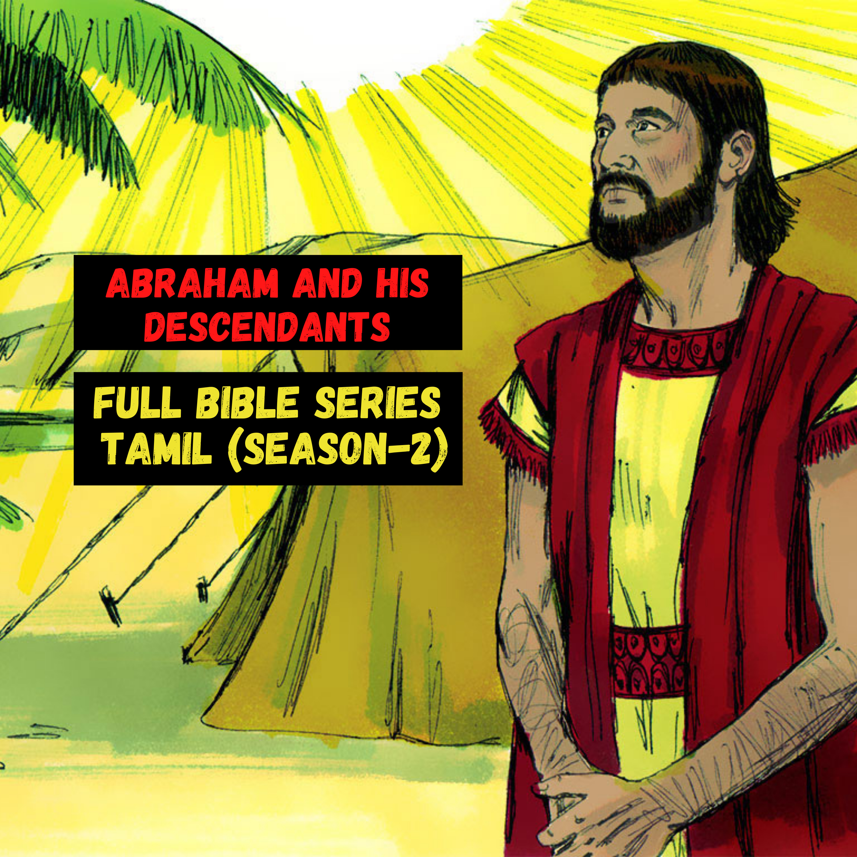 TSR stories - A Tamil Story Podcast