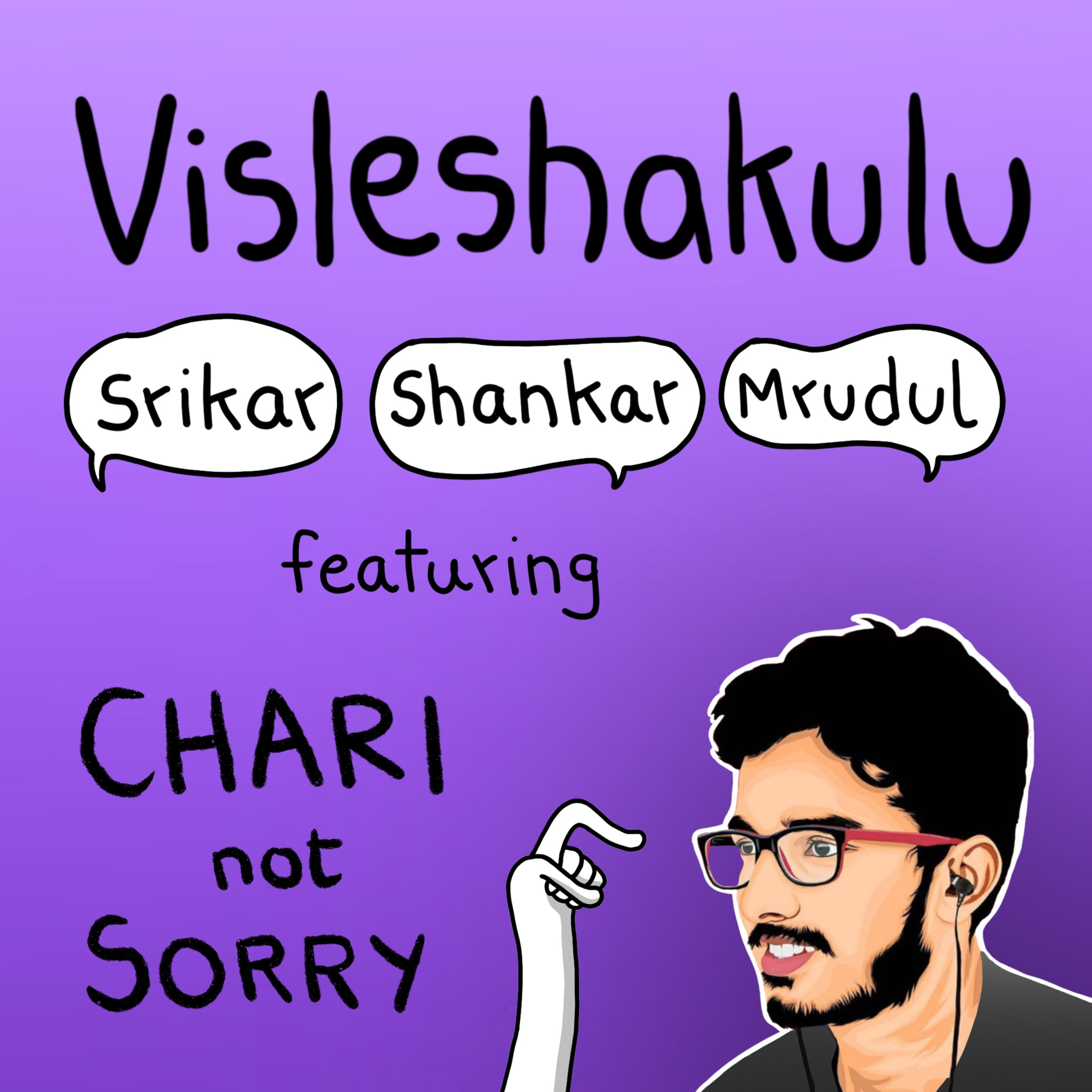 Visleshakulu [ Telugu ]