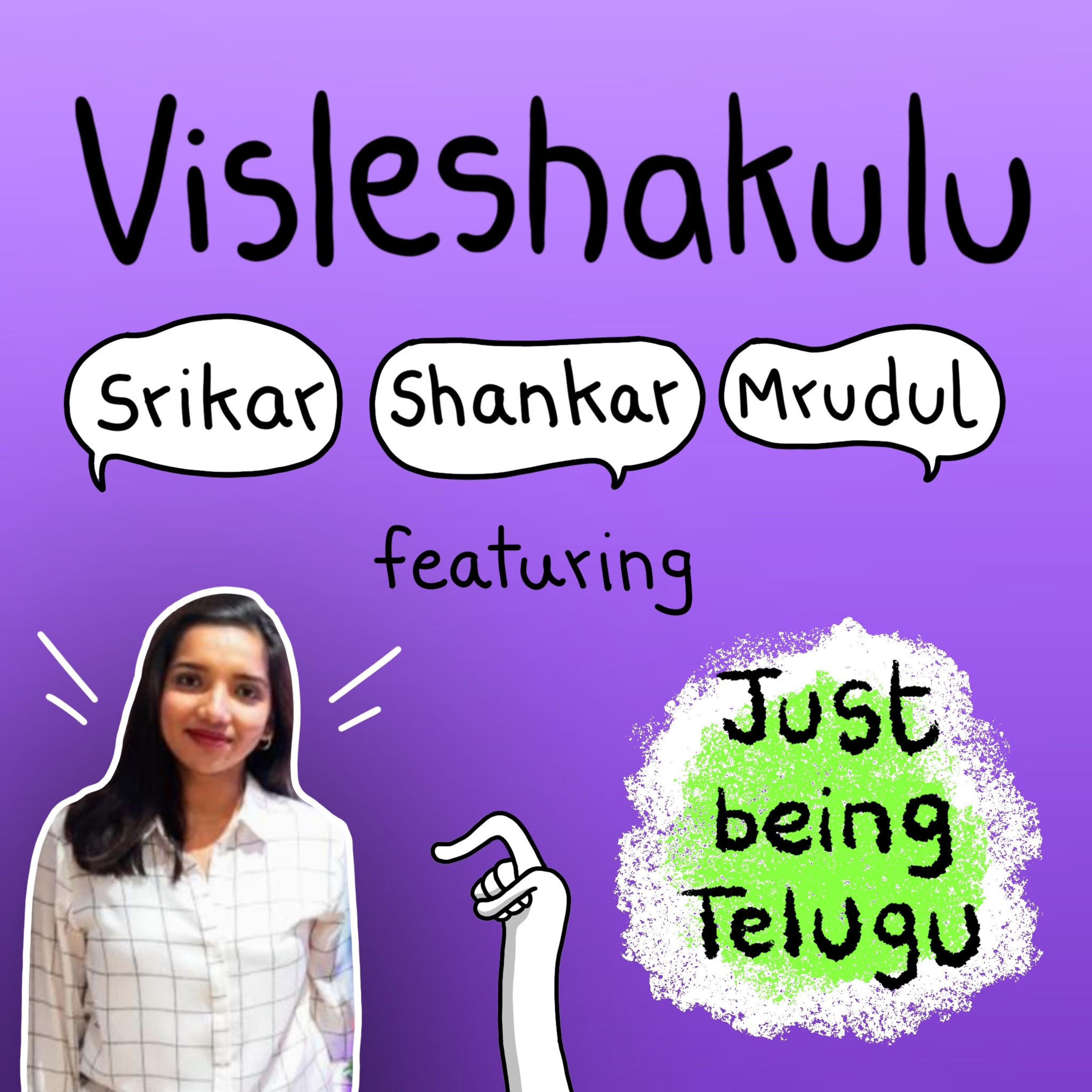 Visleshakulu [ Telugu ]