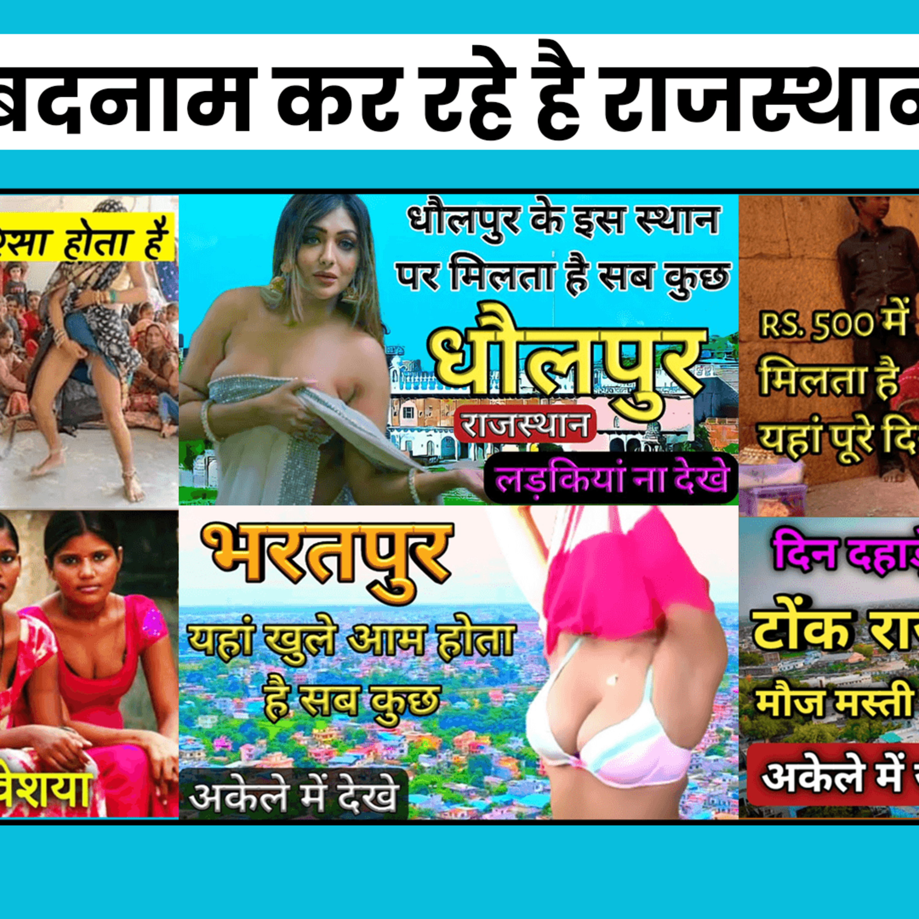 Amazing Facts | Facts you Must Know | Deeshuumm | Factree