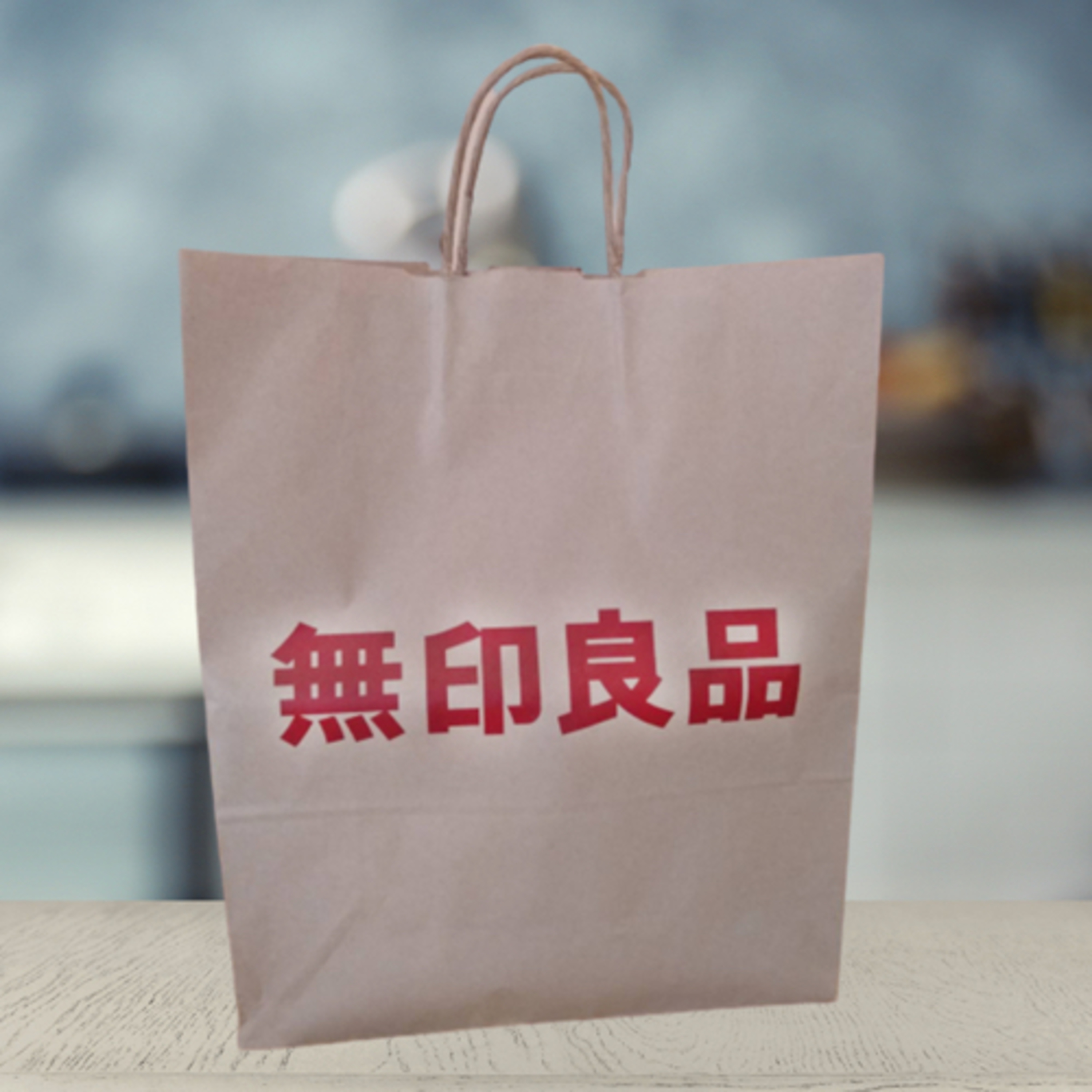 無印良品で買ってよかったもの【2020年上半期】