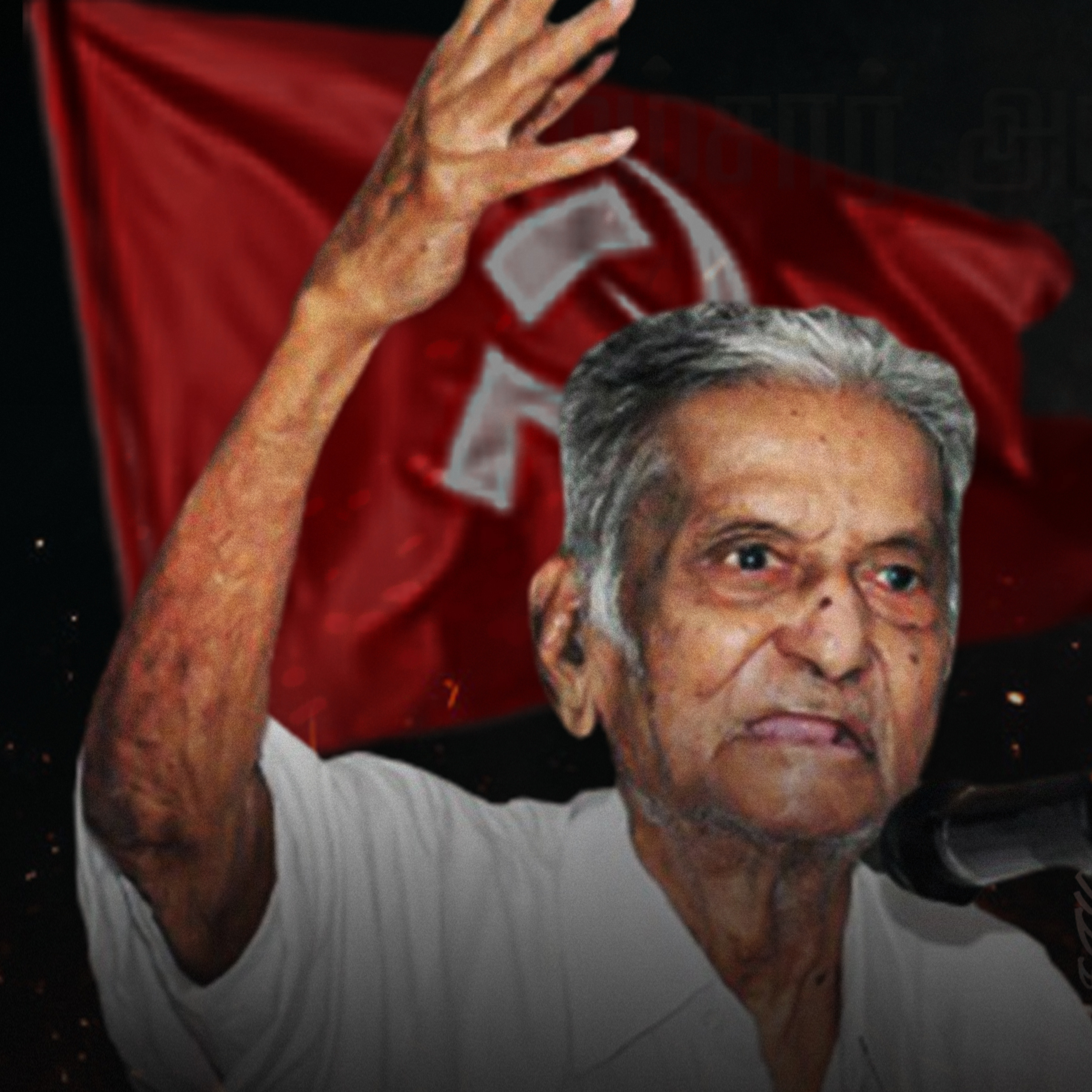 CPIM Tamilnadu