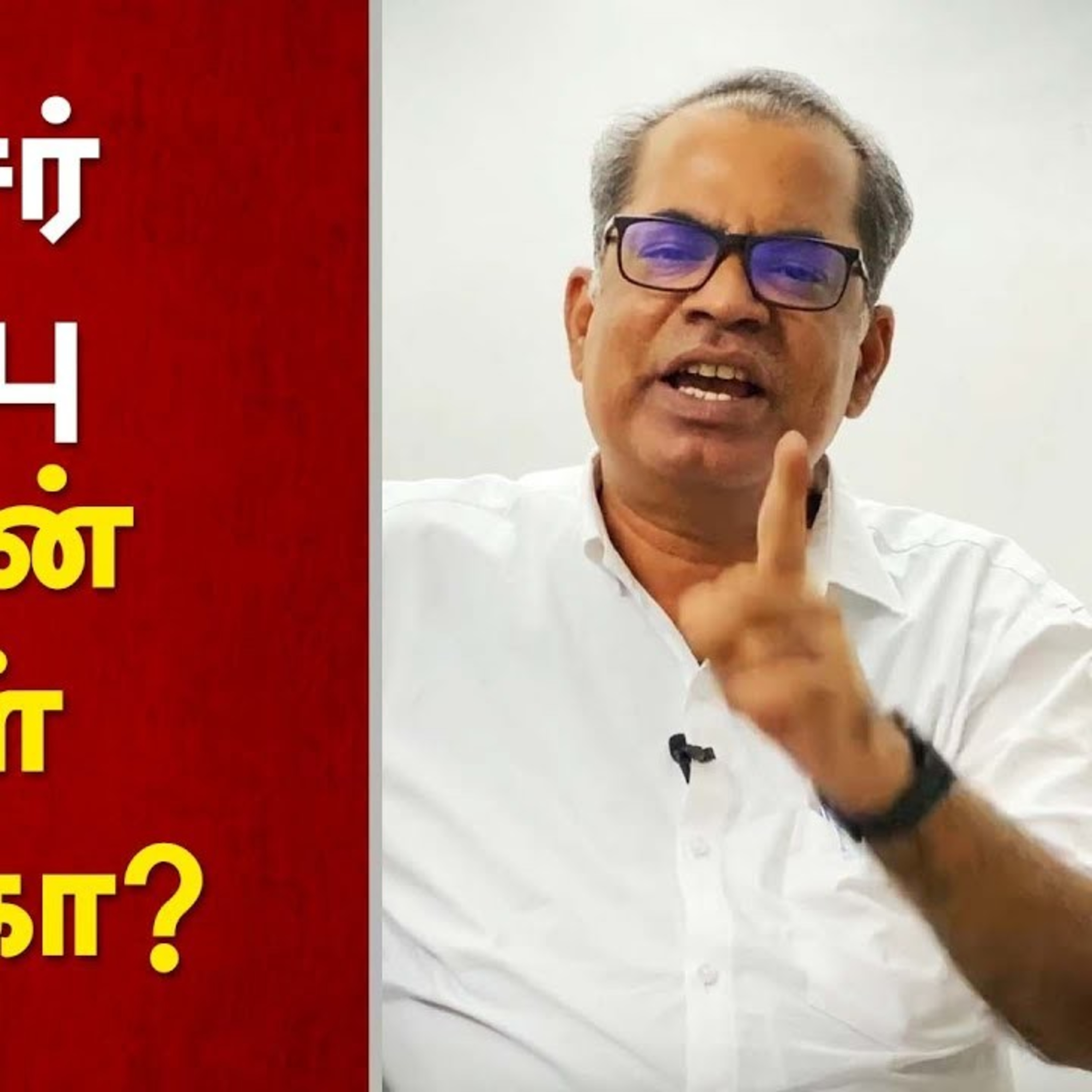 CPIM Tamilnadu