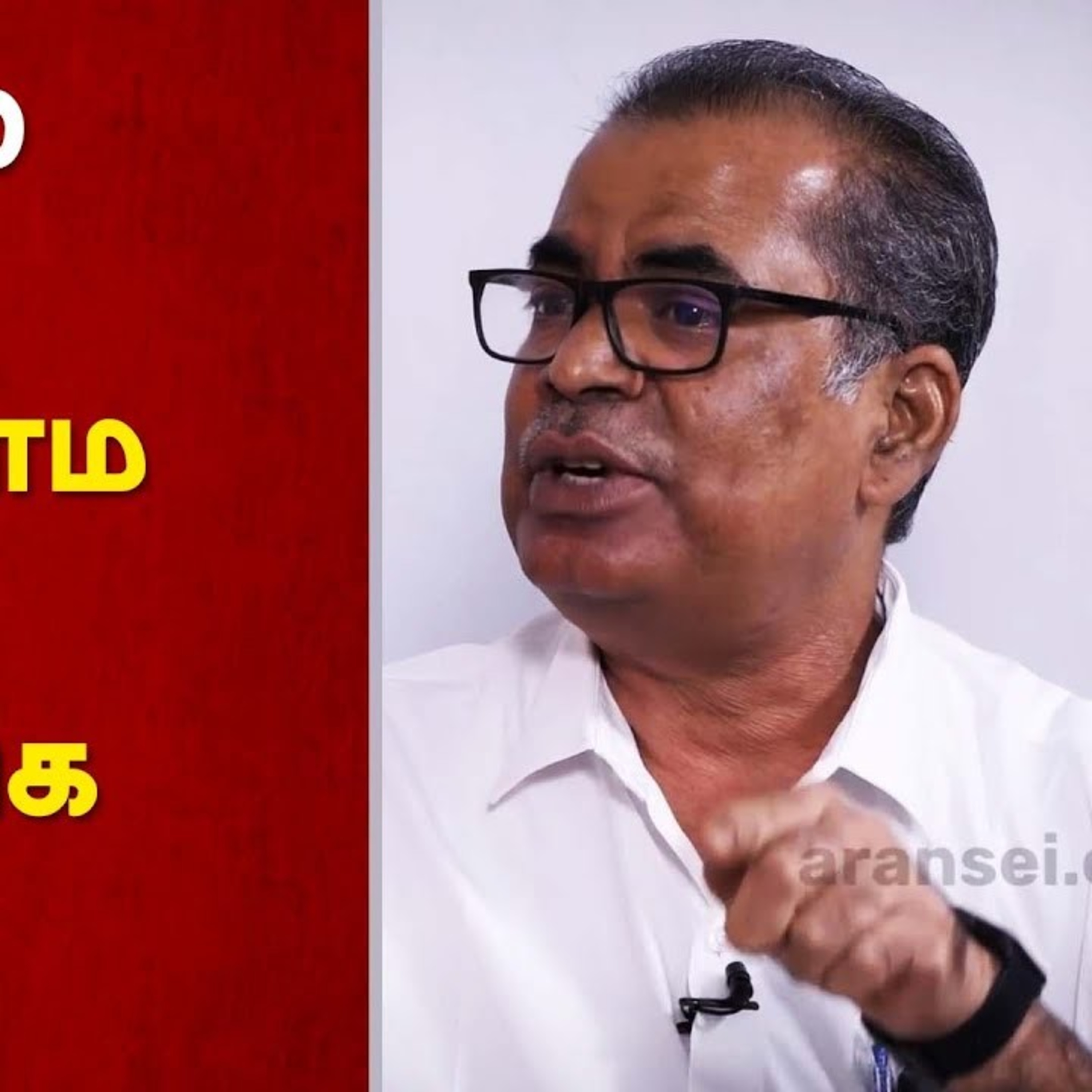 CPIM Tamilnadu