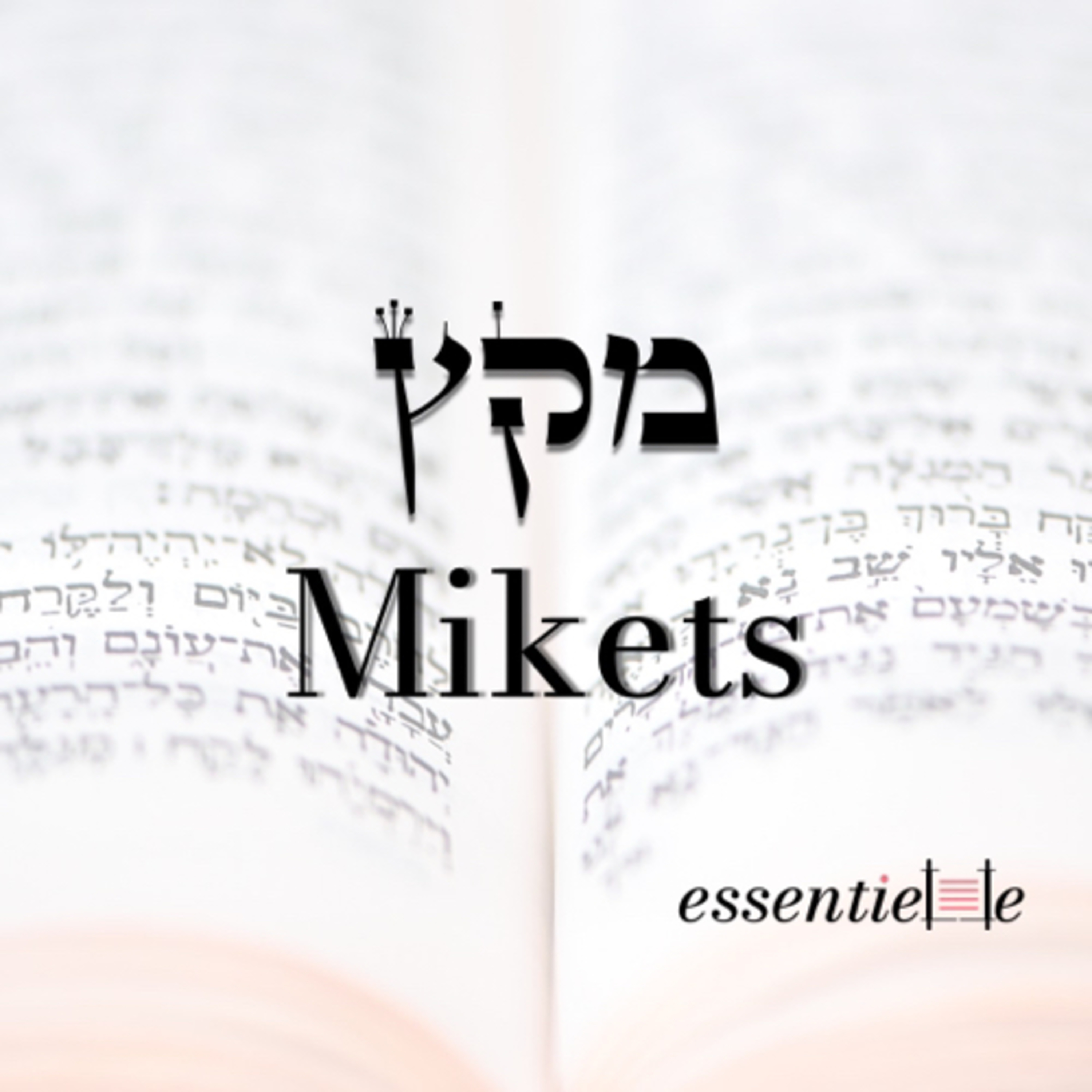 5782 - Mikets - Je ne suis pas une oubliée episode artwork