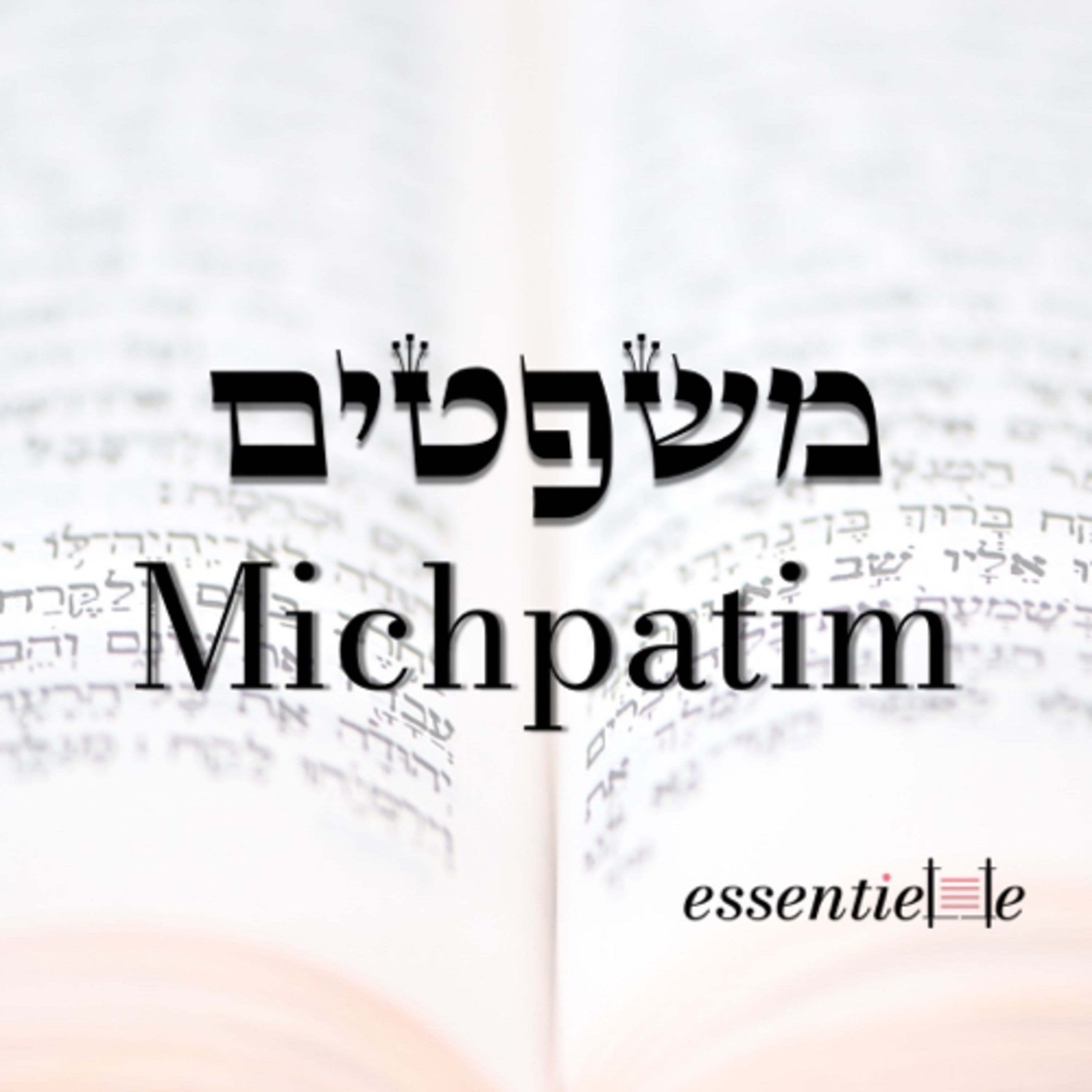 5782 - Michpatim - Créer un monde meilleur episode artwork