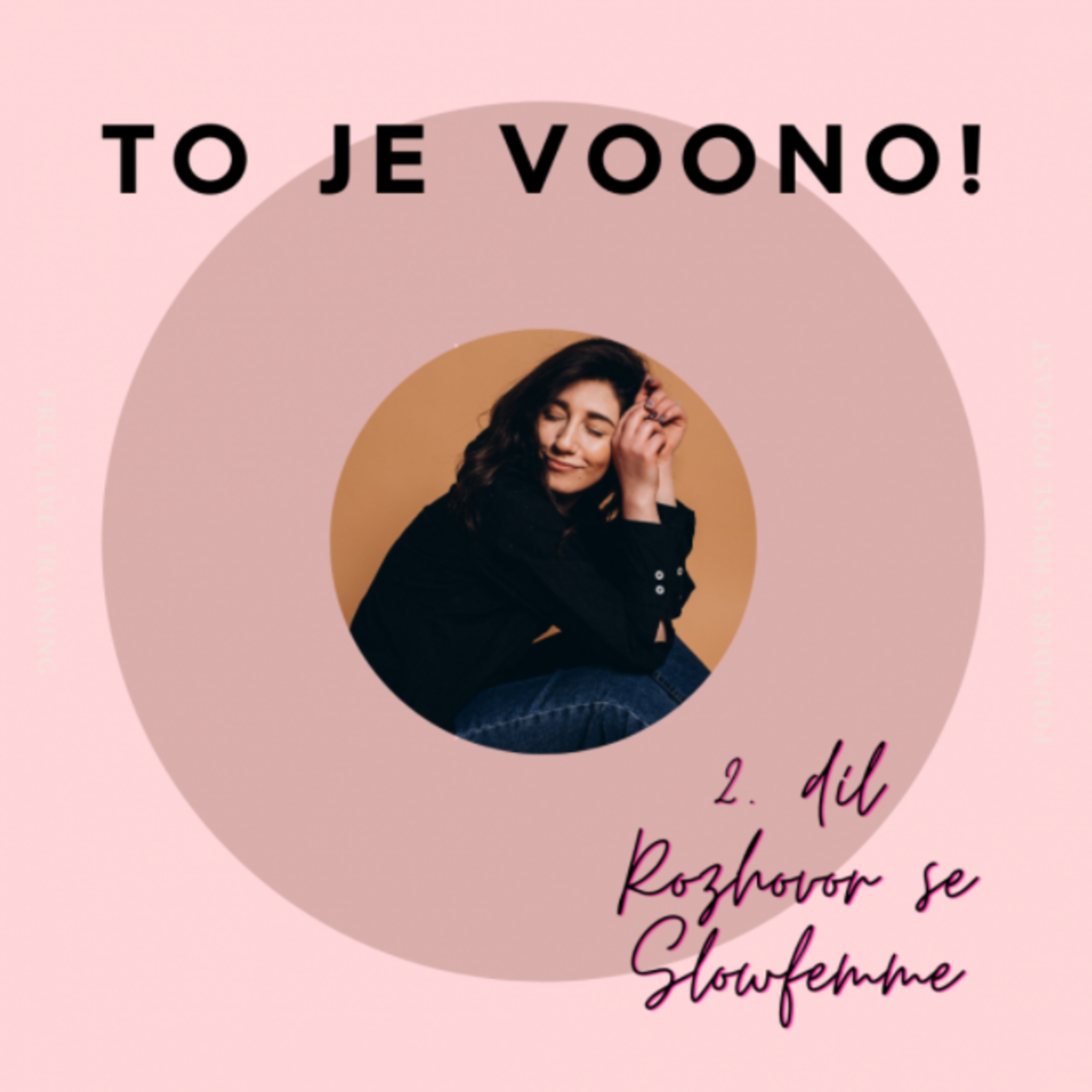 TO JE VOONO