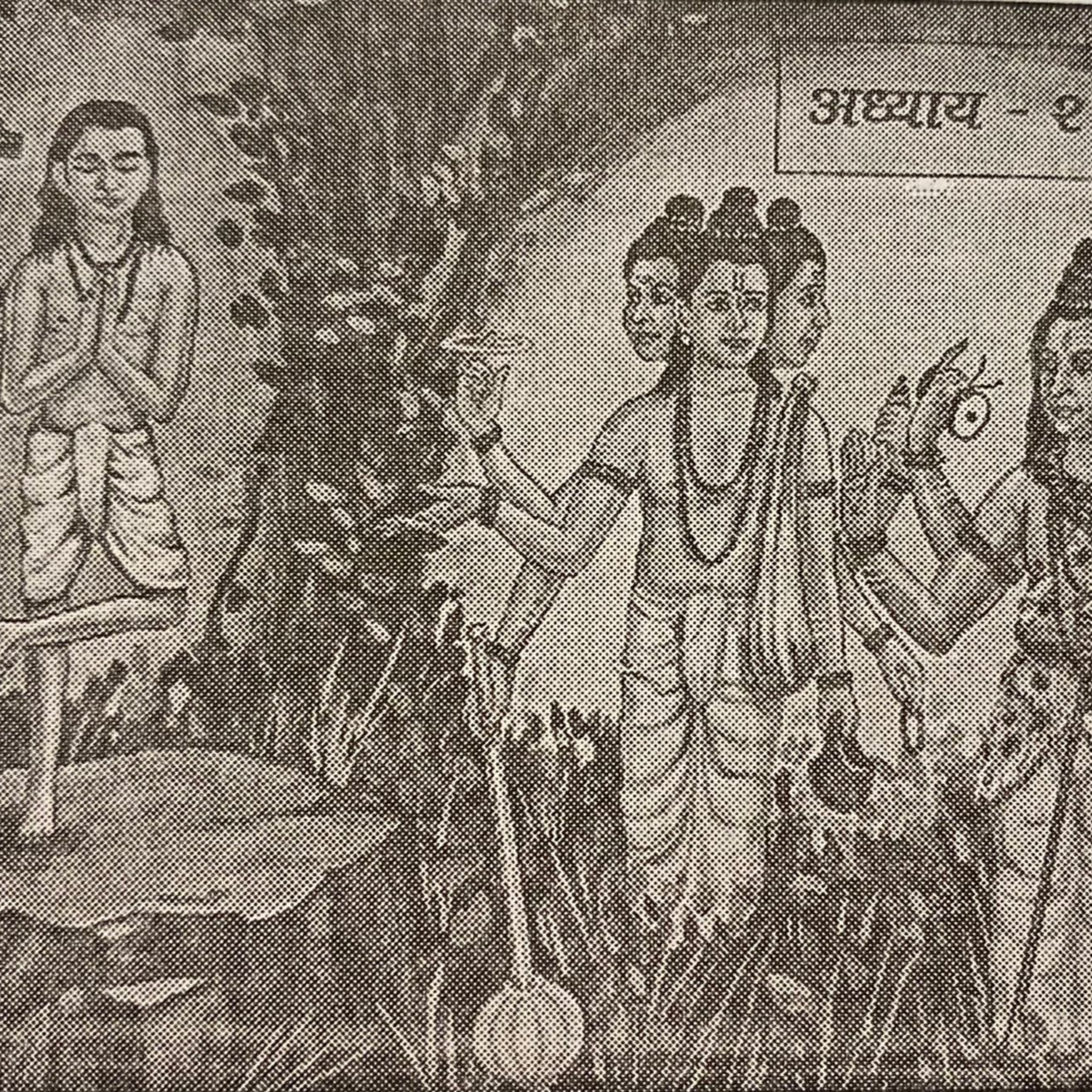 Marathi stories by Sudheer Mahajani