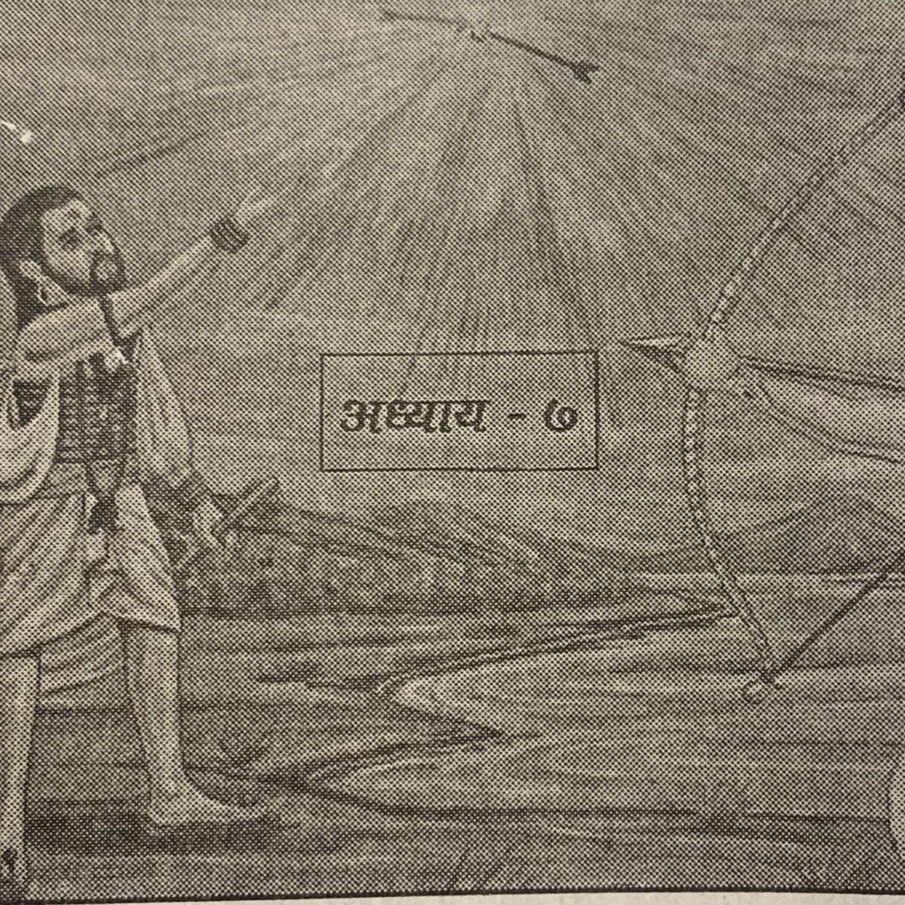 Marathi stories by Sudheer Mahajani