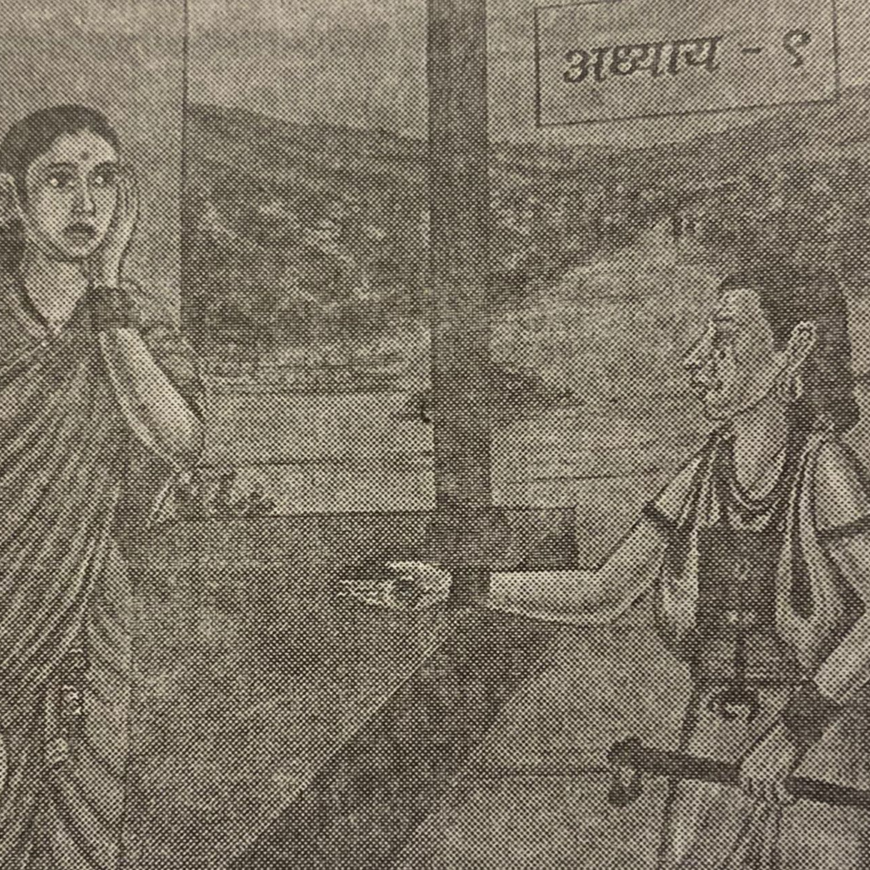 Marathi stories by Sudheer Mahajani