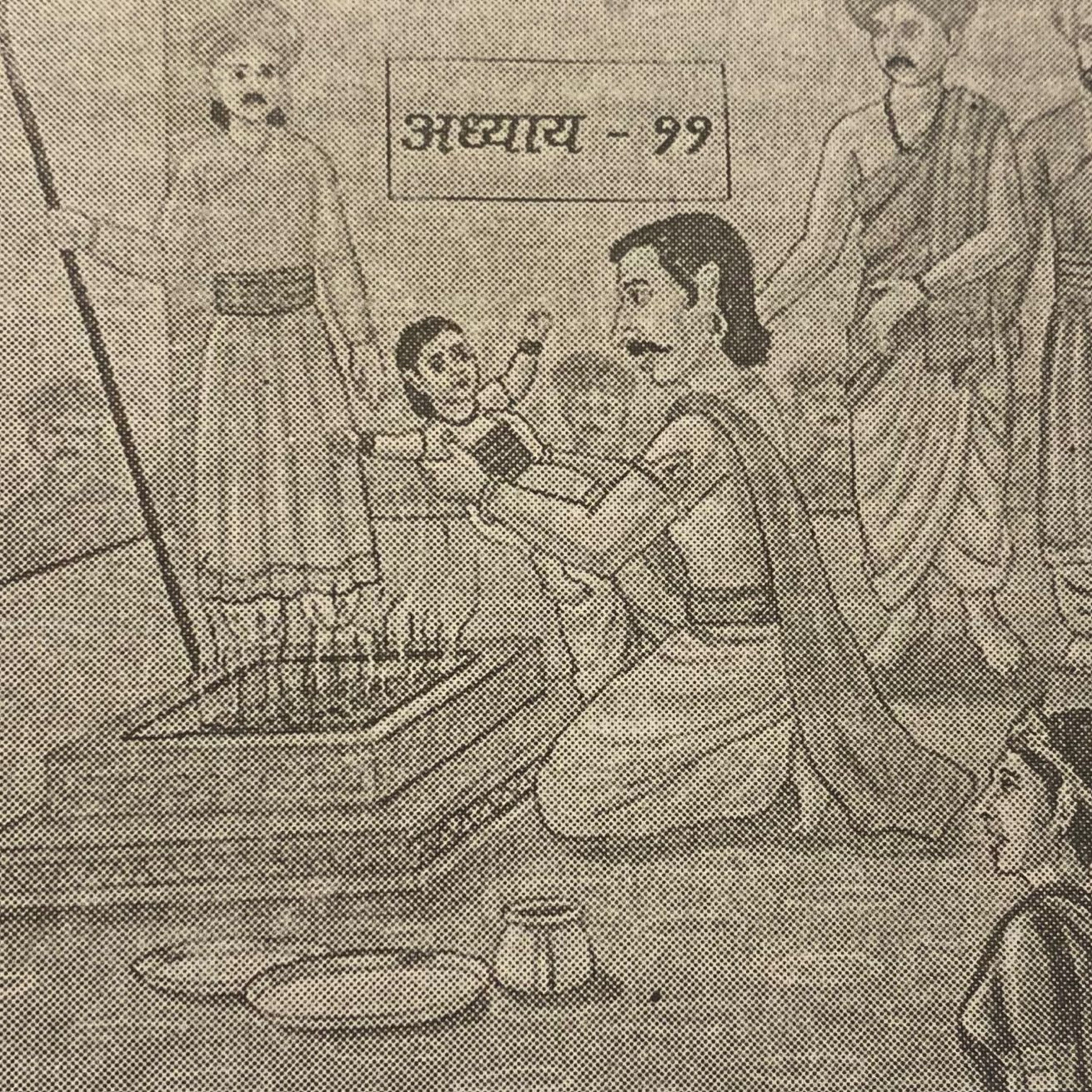 Marathi stories by Sudheer Mahajani