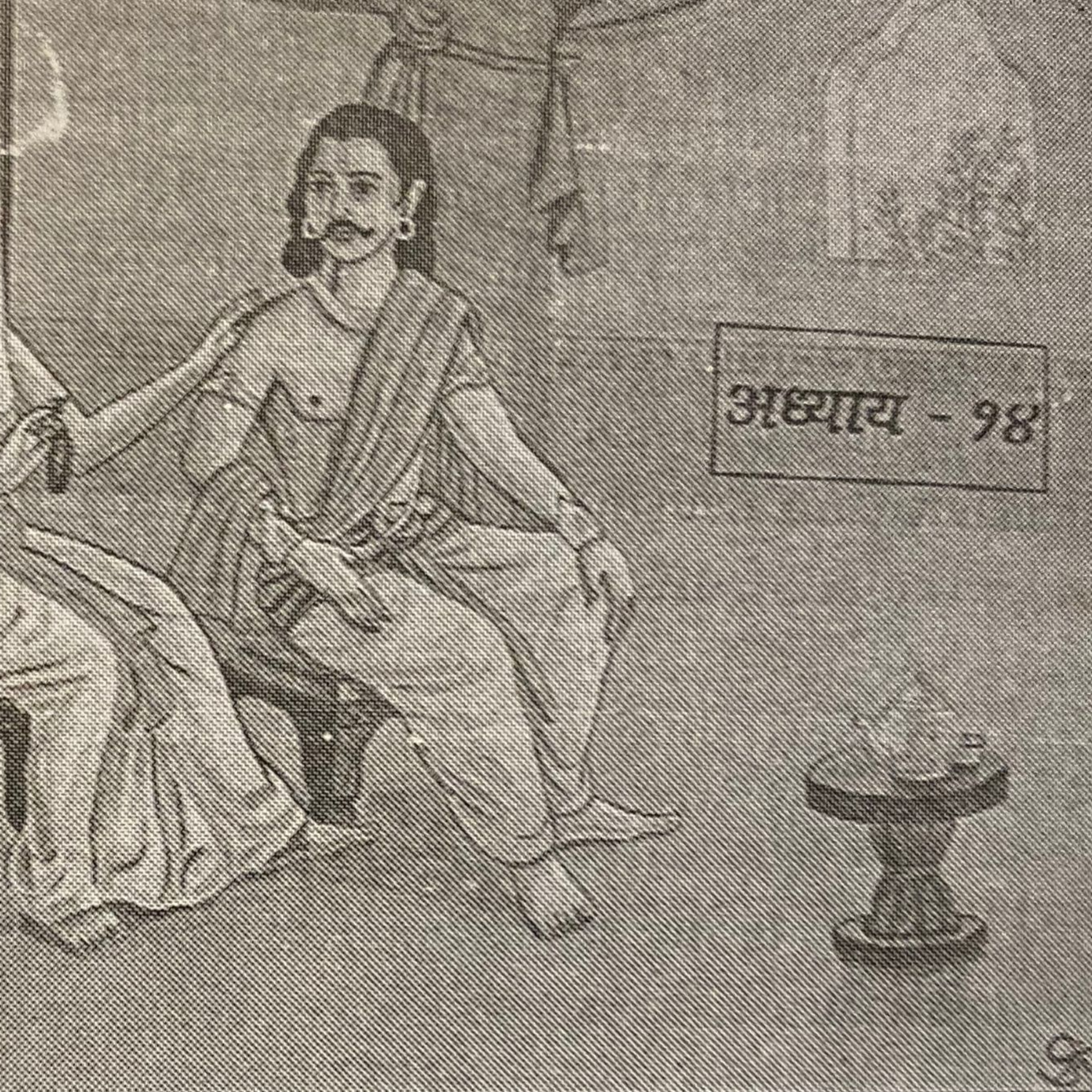 Marathi stories by Sudheer Mahajani