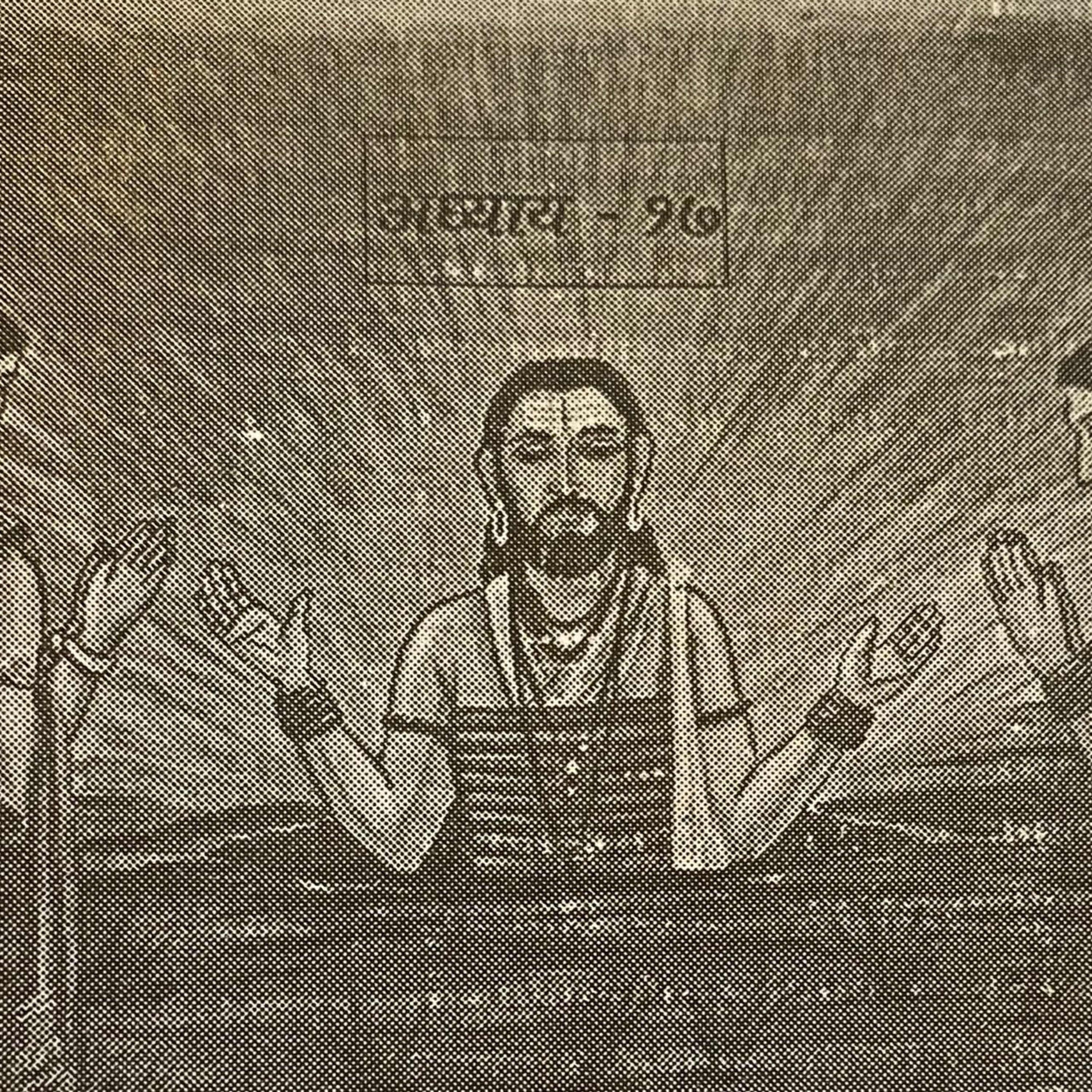 Marathi stories by Sudheer Mahajani