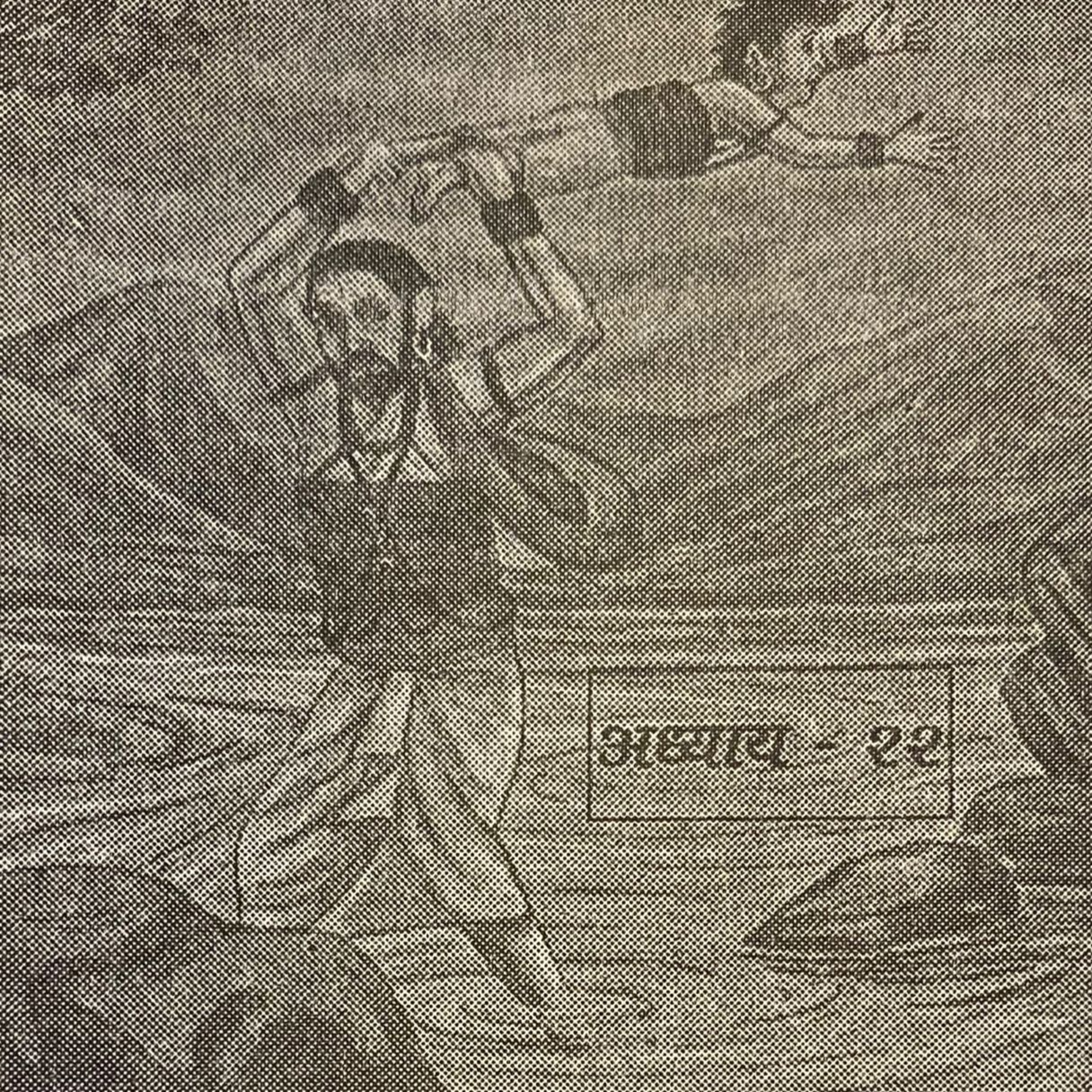 Marathi stories by Sudheer Mahajani