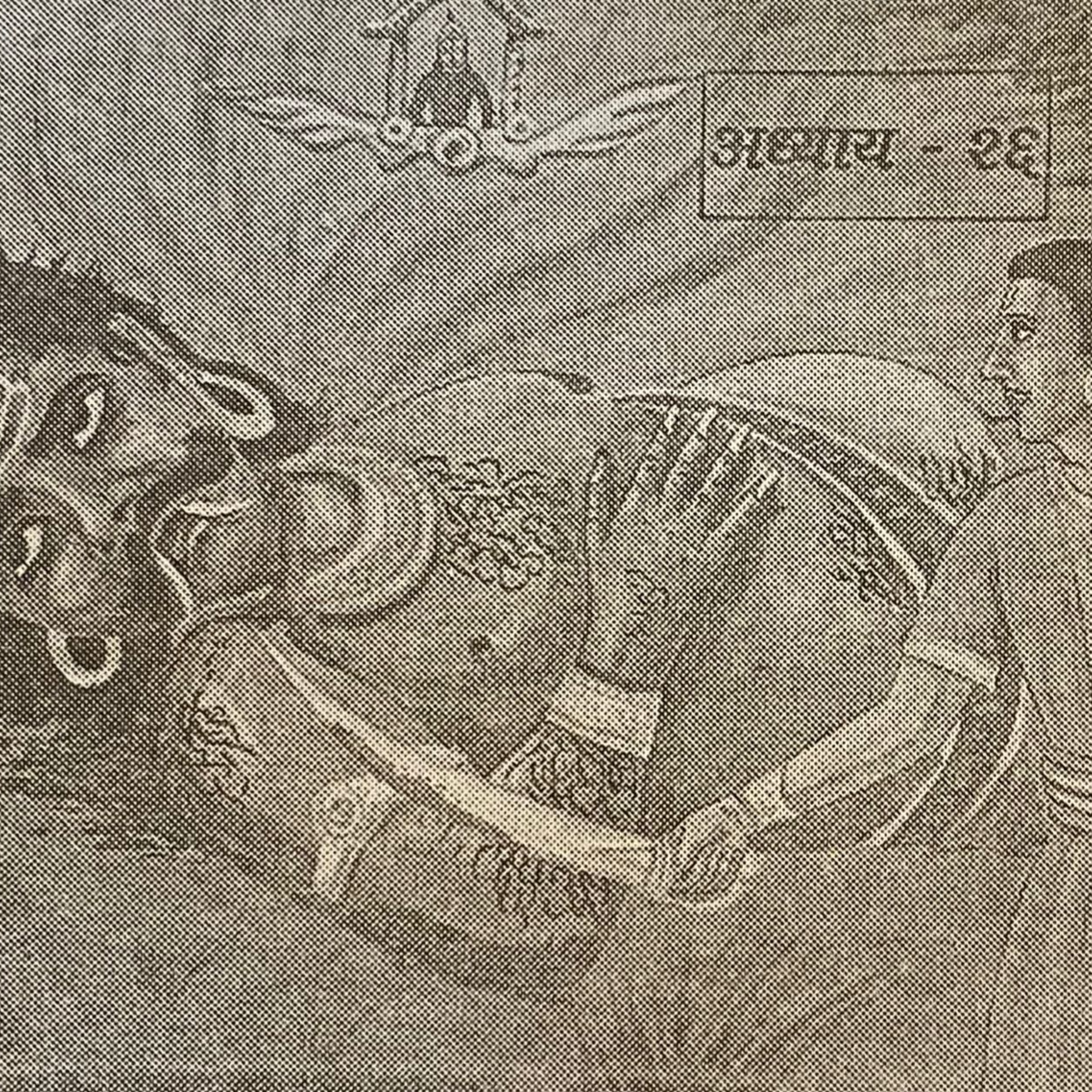 Marathi stories by Sudheer Mahajani