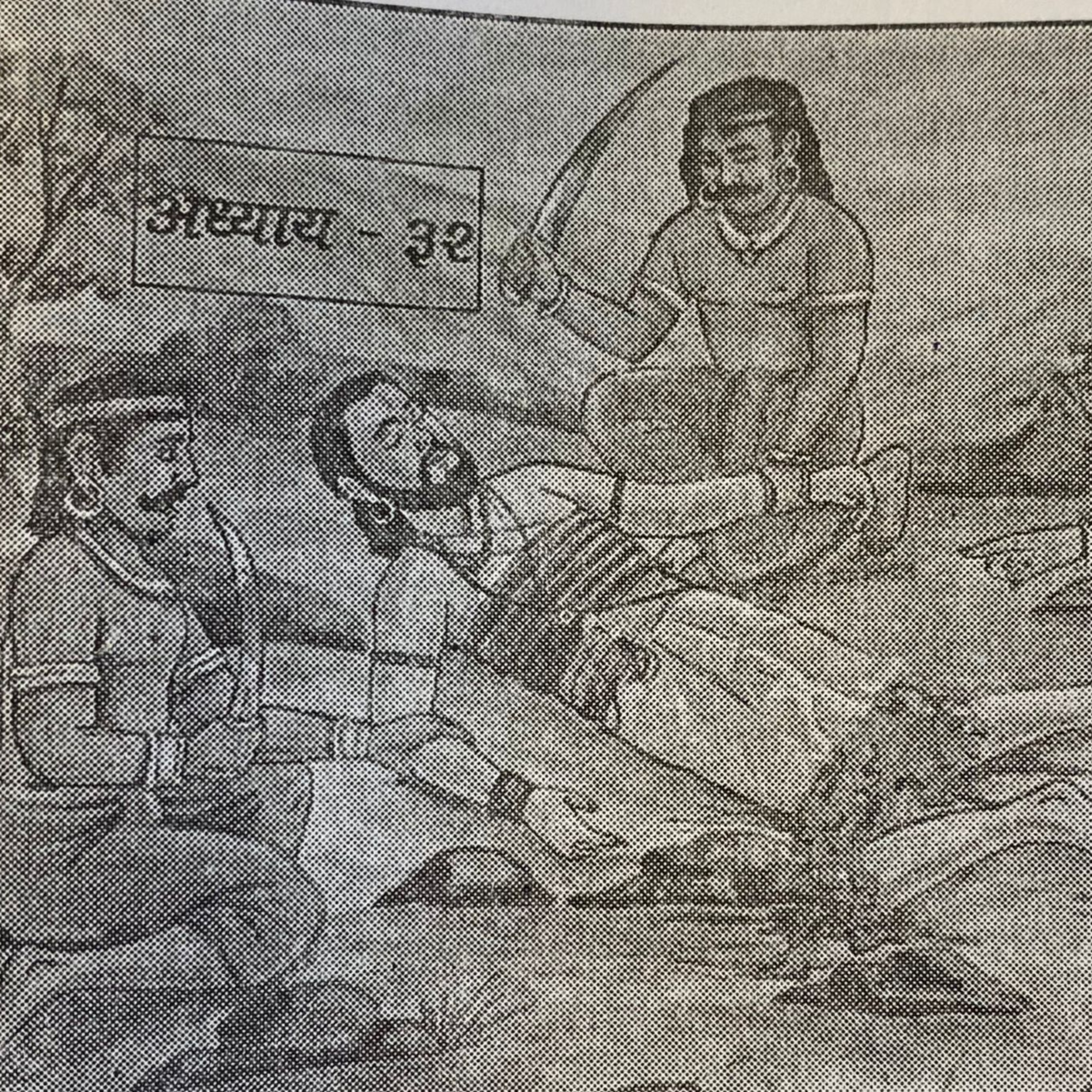Marathi stories by Sudheer Mahajani