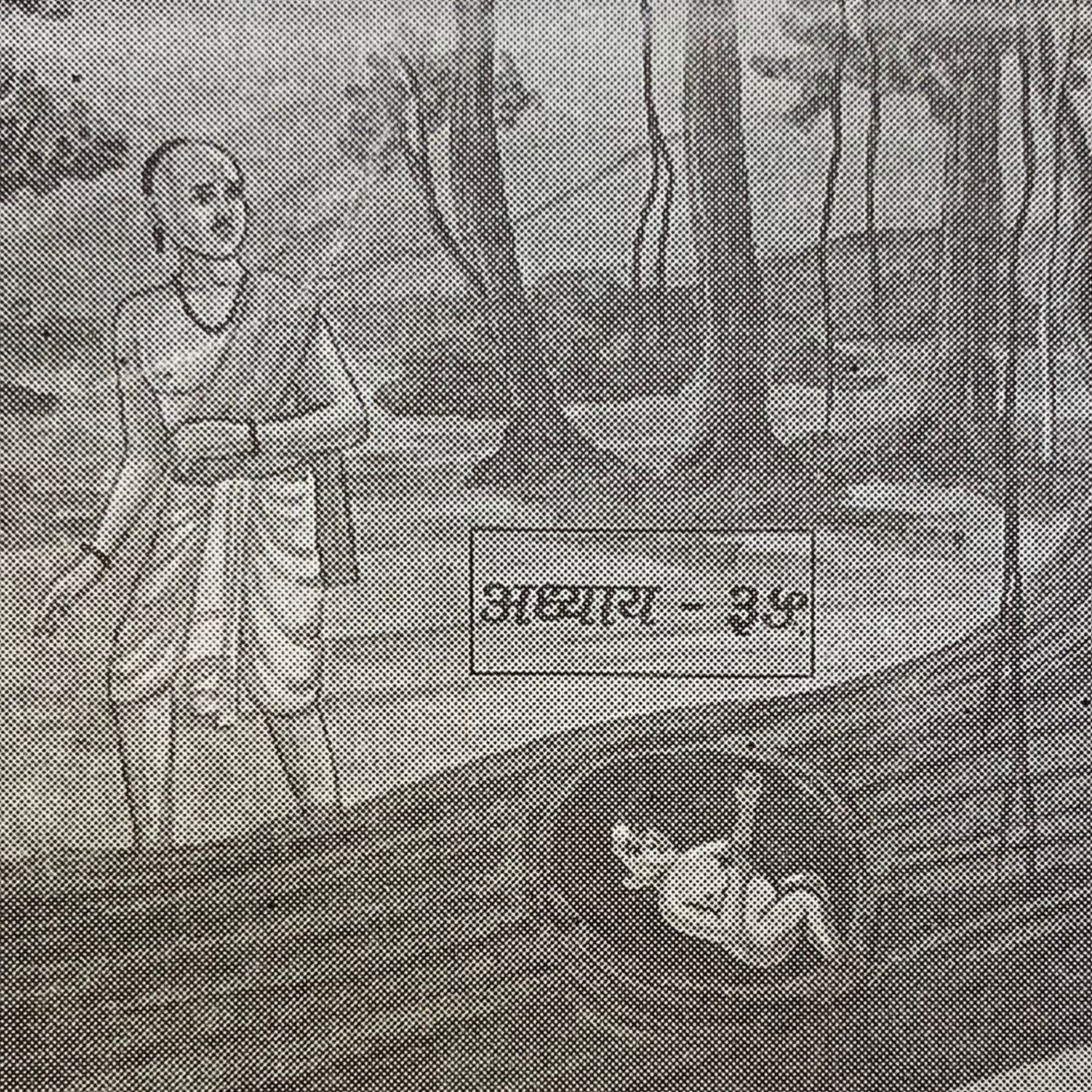 Marathi stories by Sudheer Mahajani
