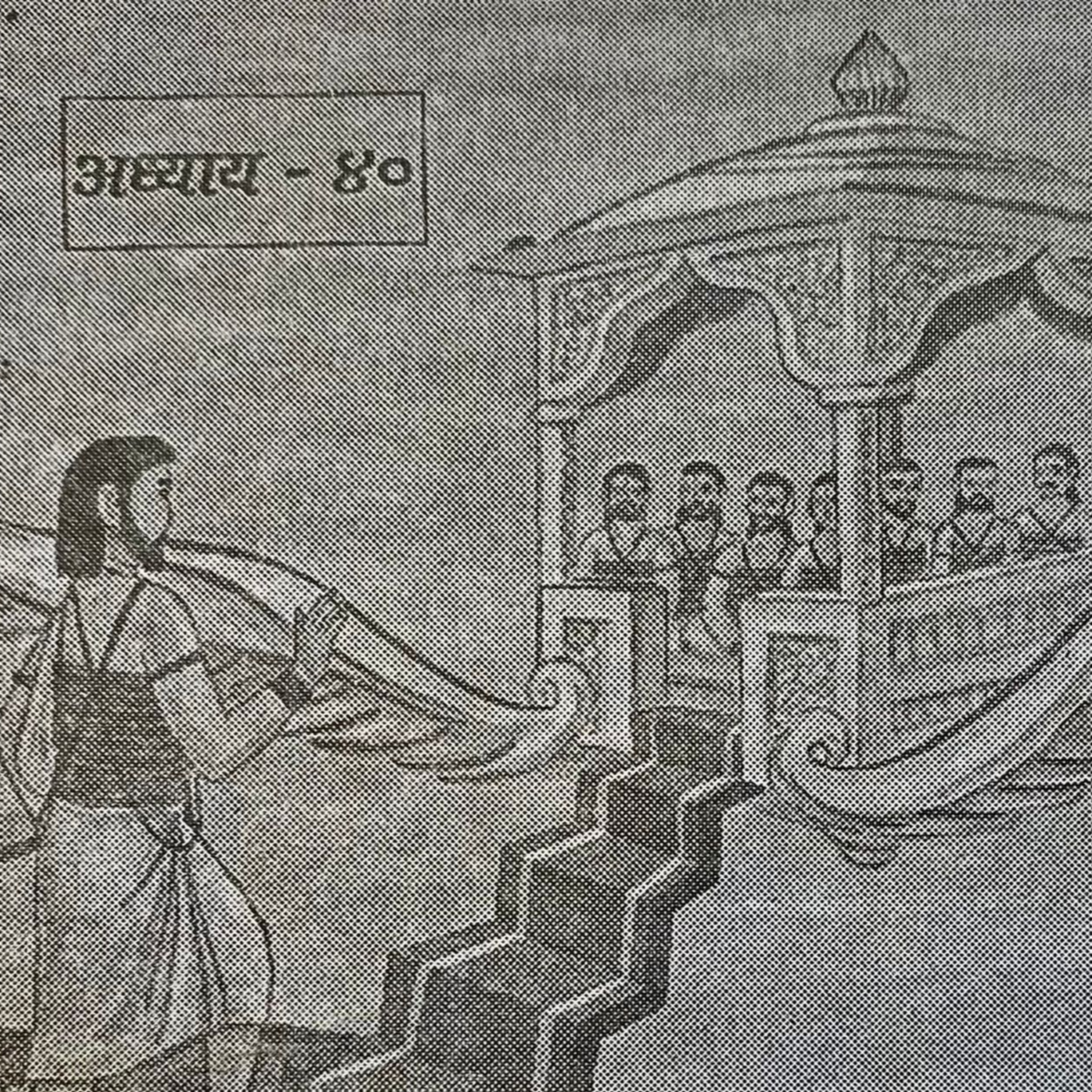 Marathi stories by Sudheer Mahajani