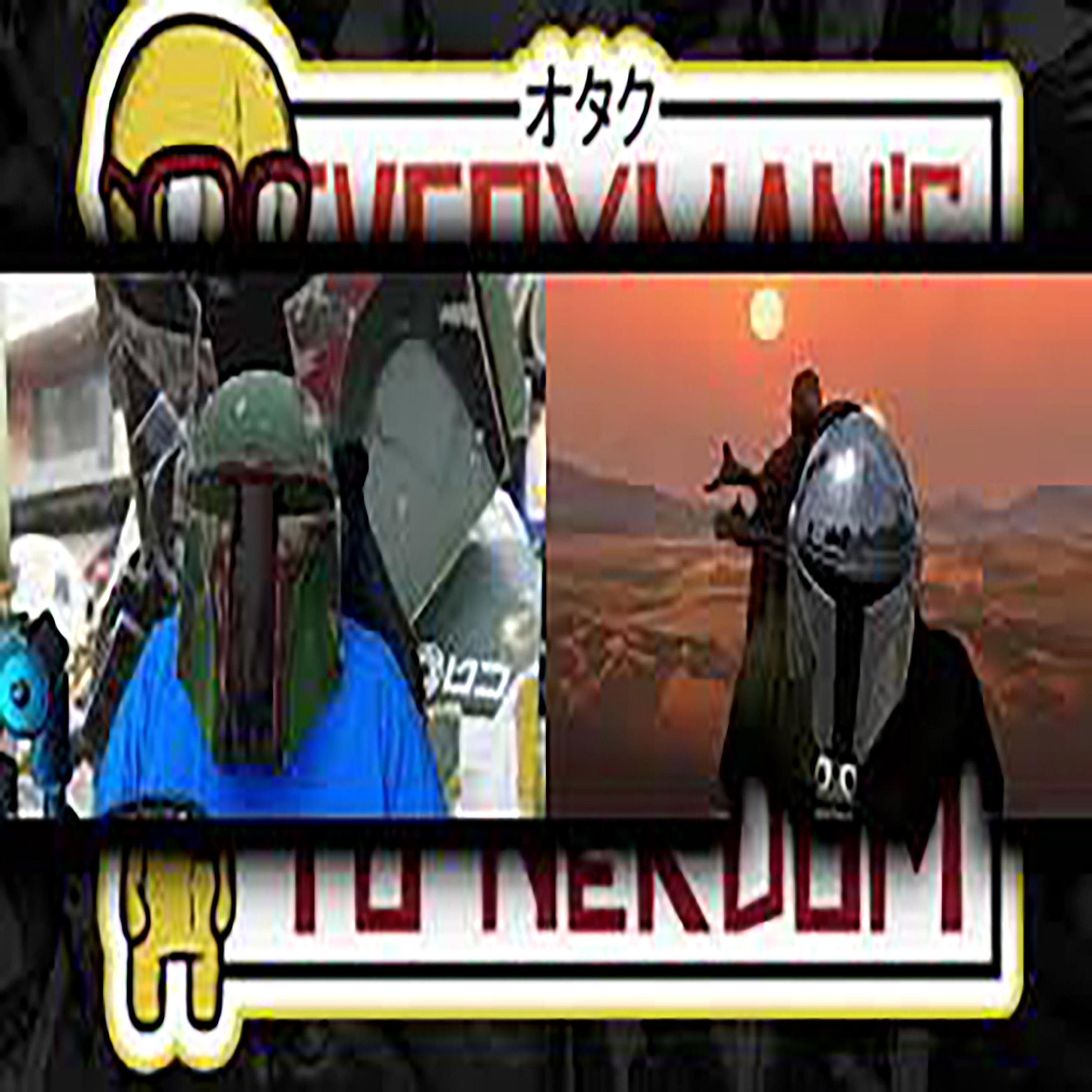 Episode 79- Or Why Boba Fett Took Jabba's Throne Part 1 episode artwork