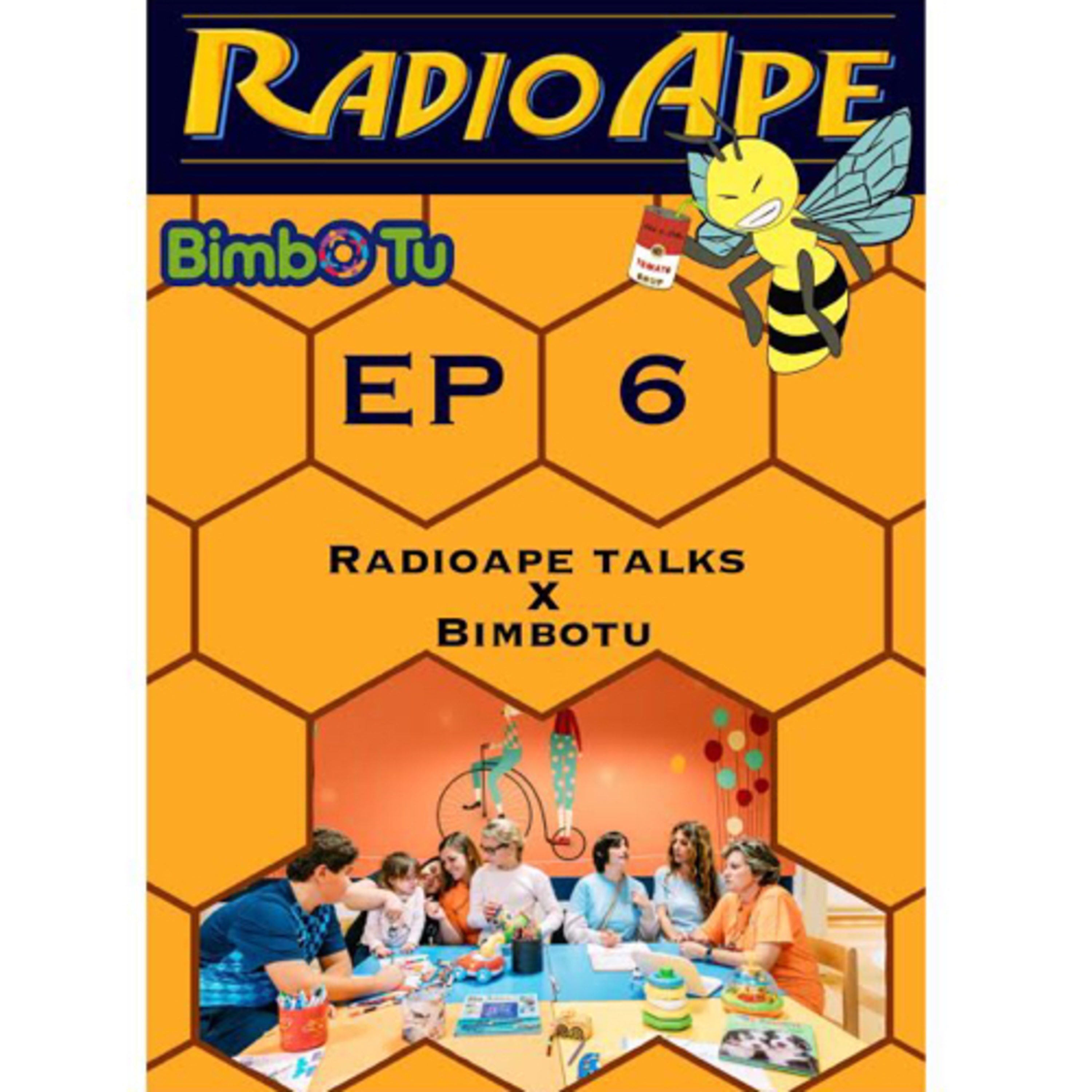 Radio Ape