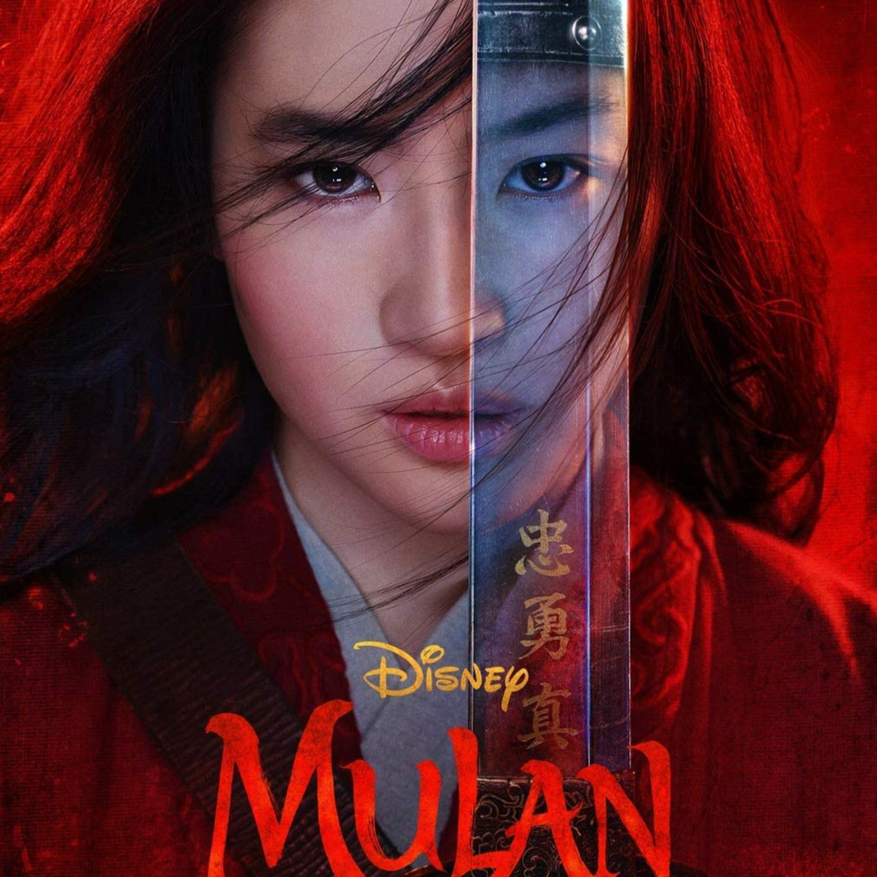 Talking Mulan 2020