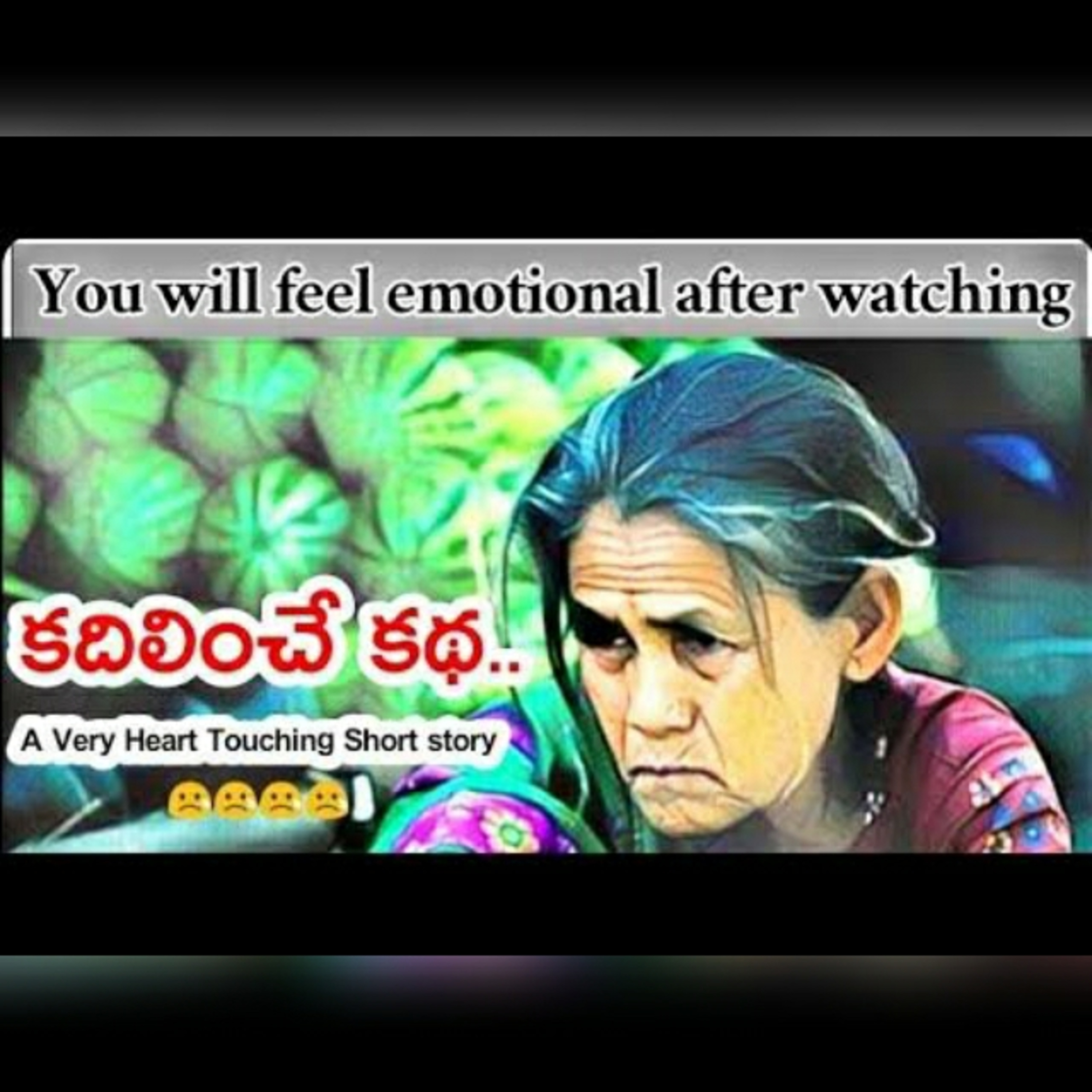 Telugu Motivational Talks