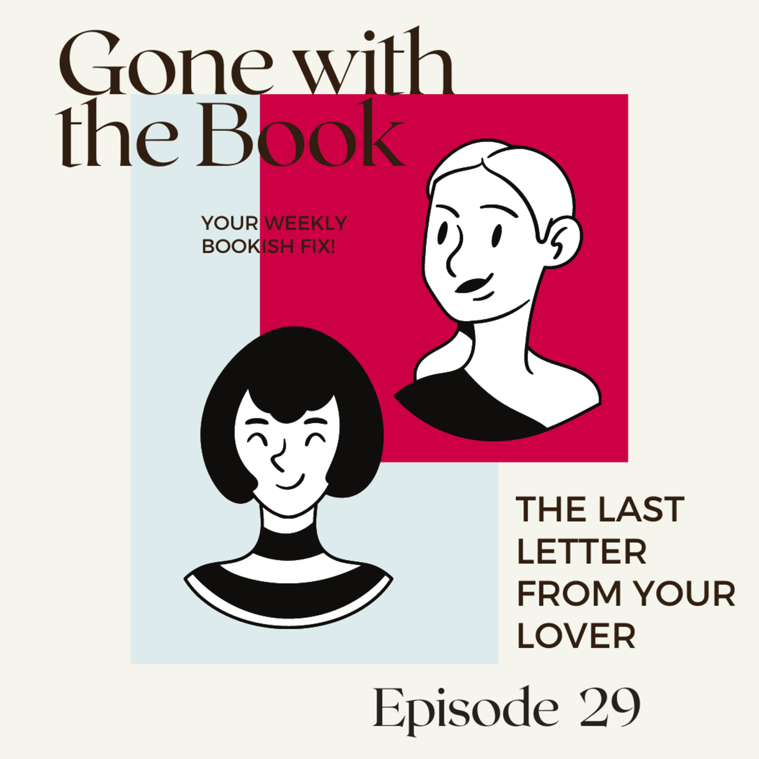 Gone with the book