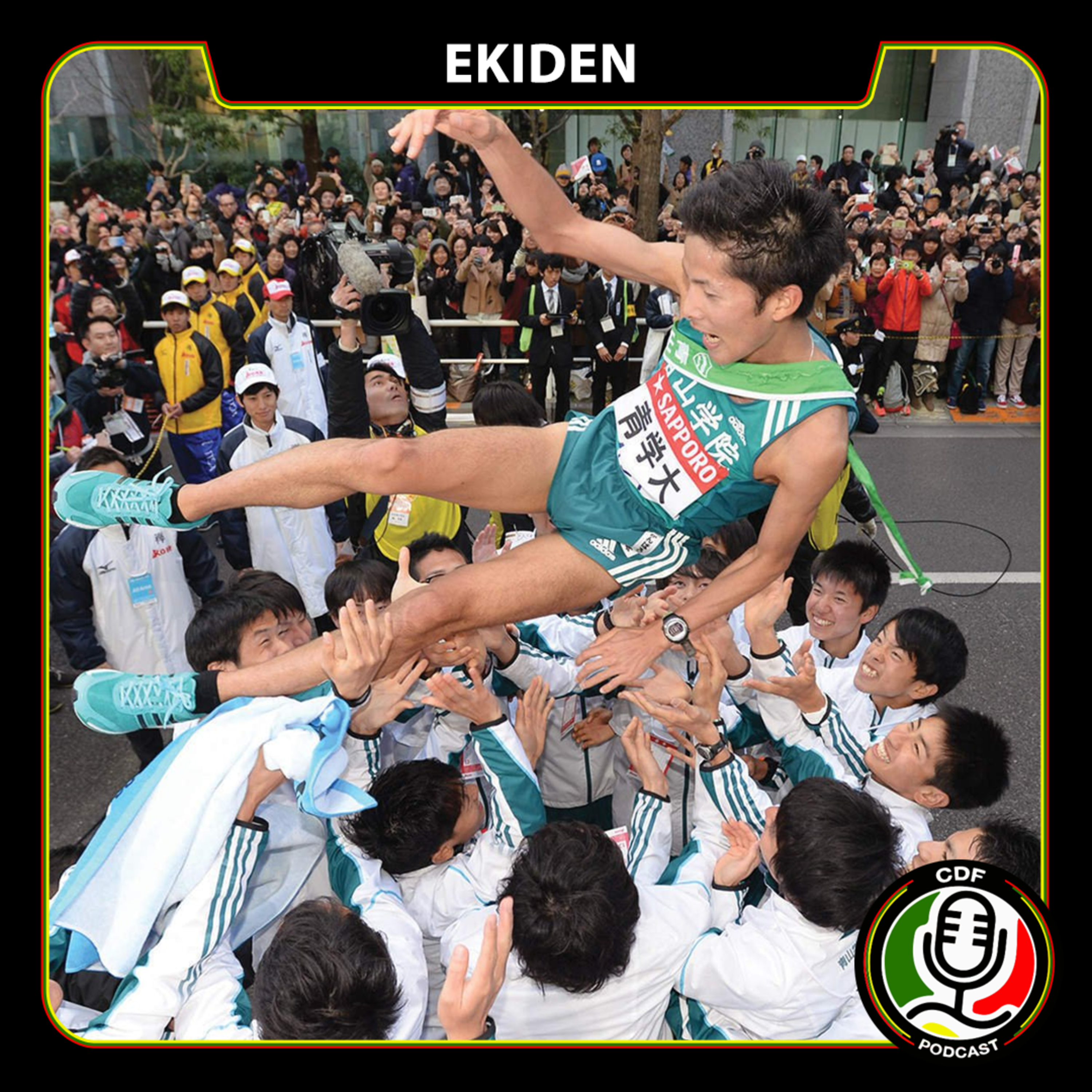CDF #79 - Ekiden episode artwork