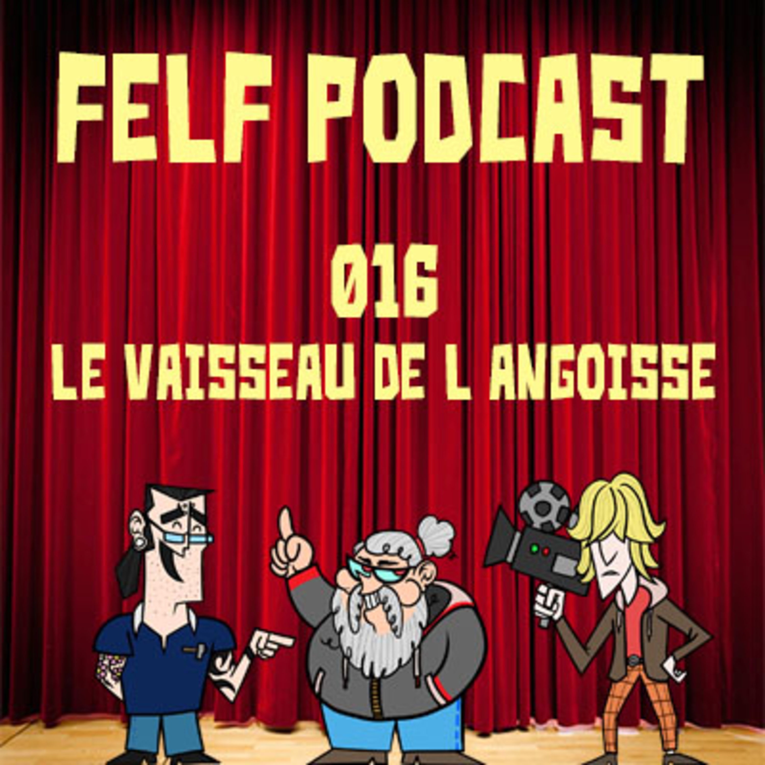 Faites entrer le film