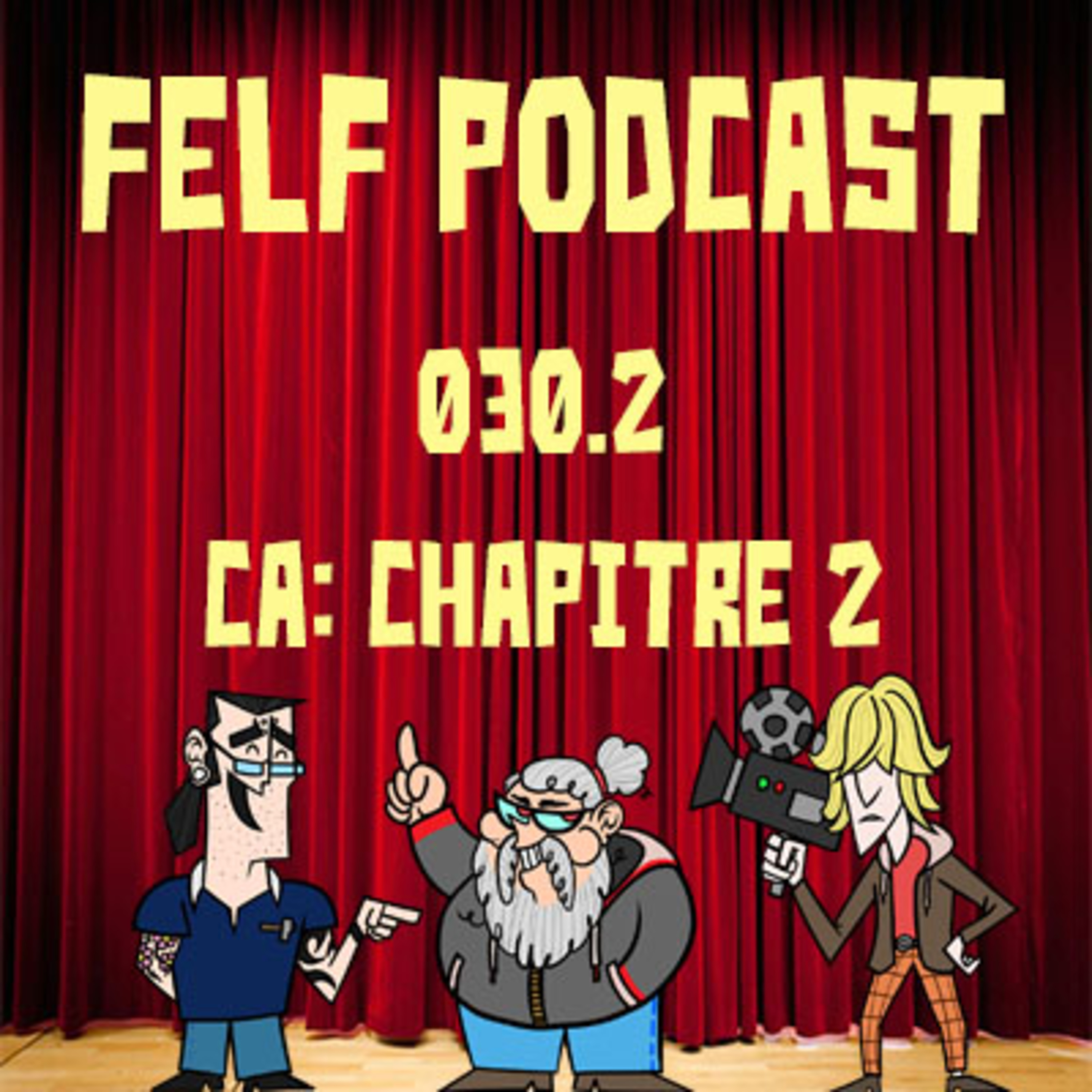 Faites entrer le film
