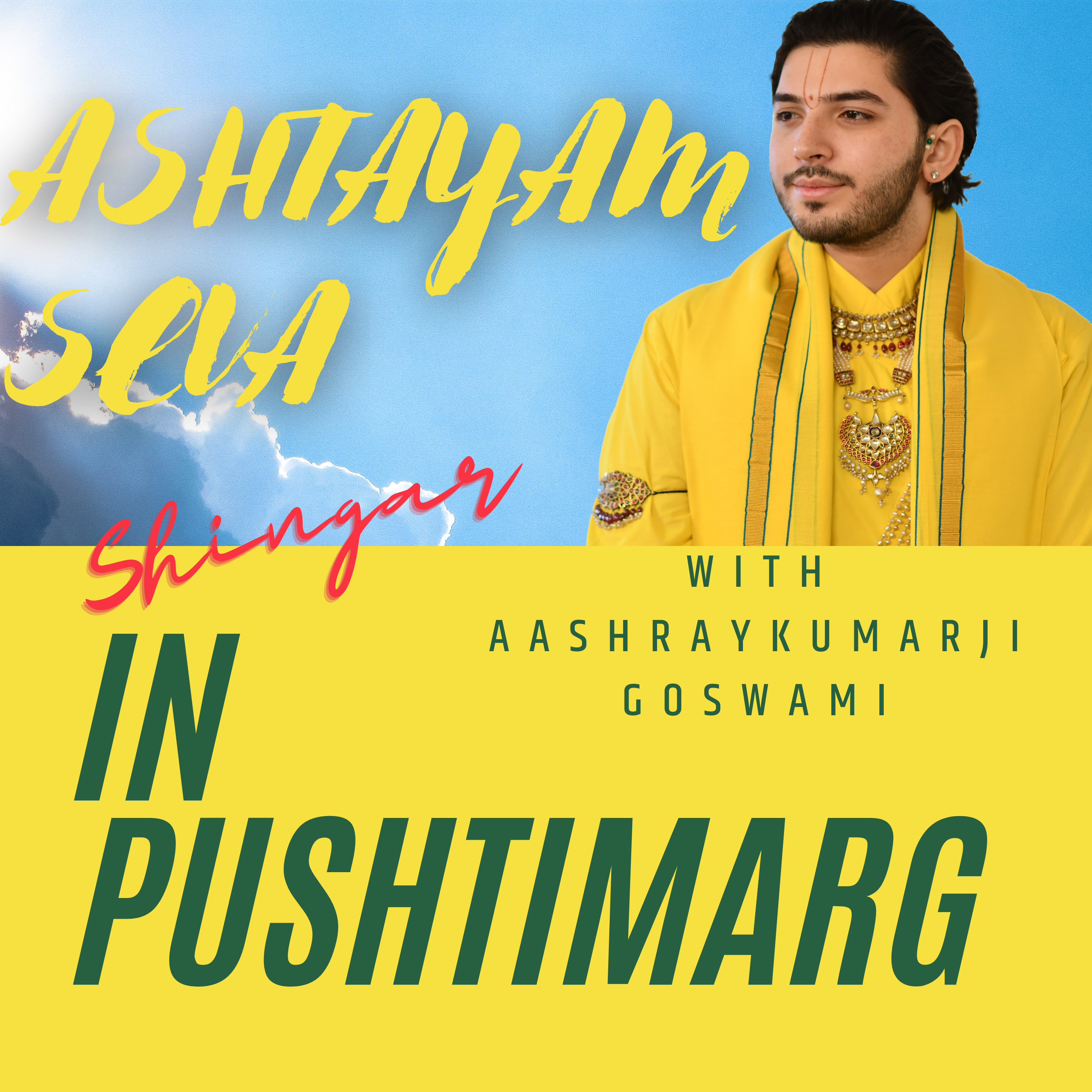 Path of Grace with Aashray Kumarji
